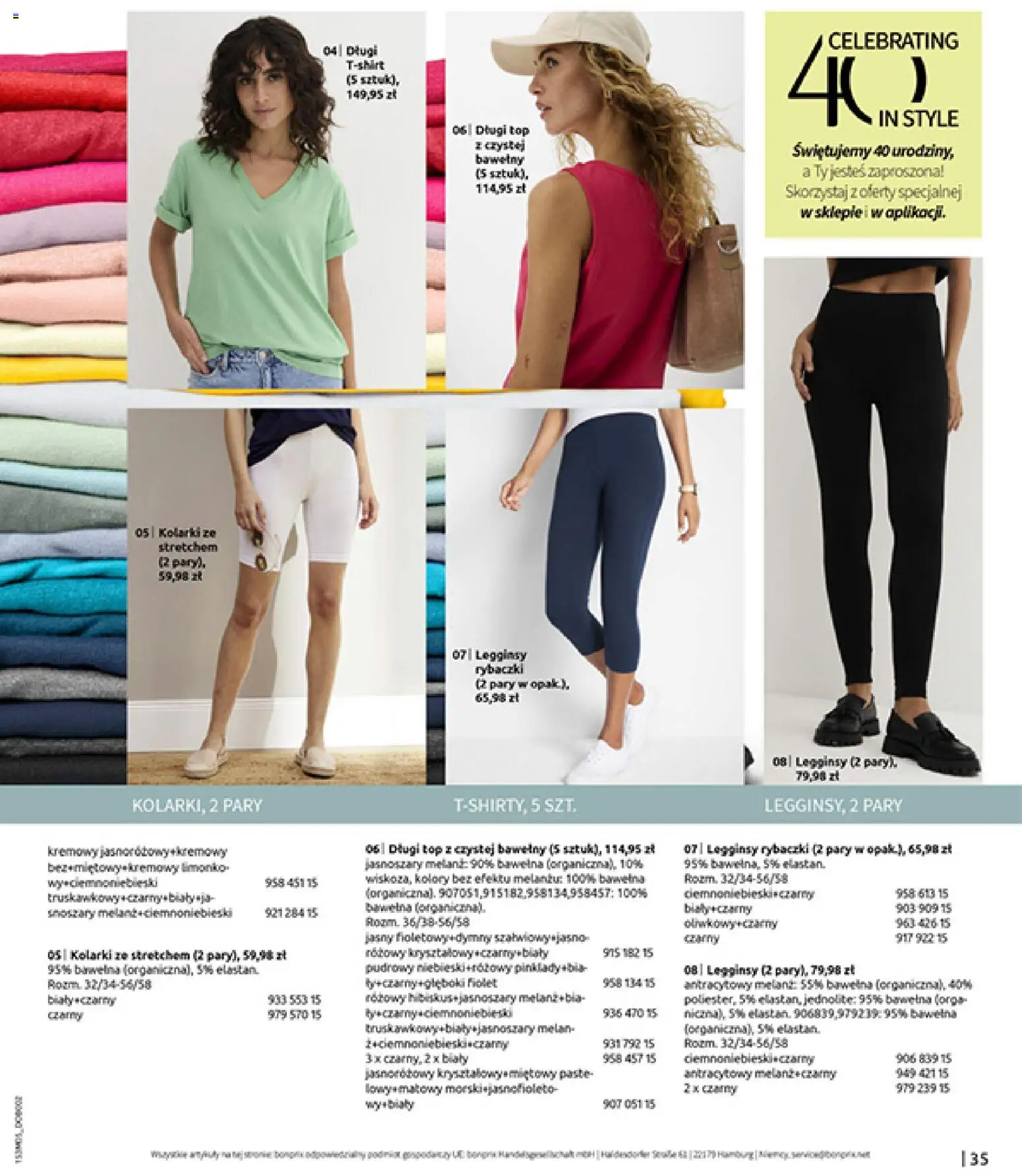 BonPrix Katalog od 04.05.2026 | Strona: 37