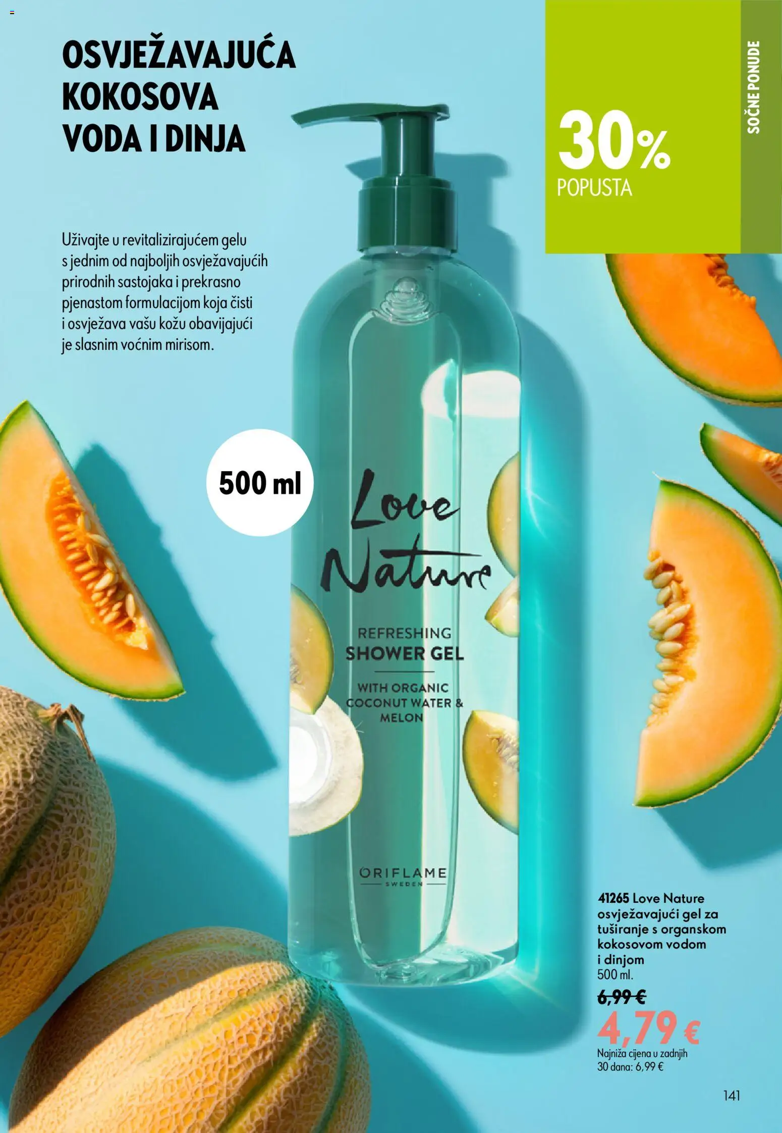 Oriflame katalog | vrijedi od 05.08.2026 | Stranica: 141 | Proizvodi: Gel za tuširanje, Voda, Dinja