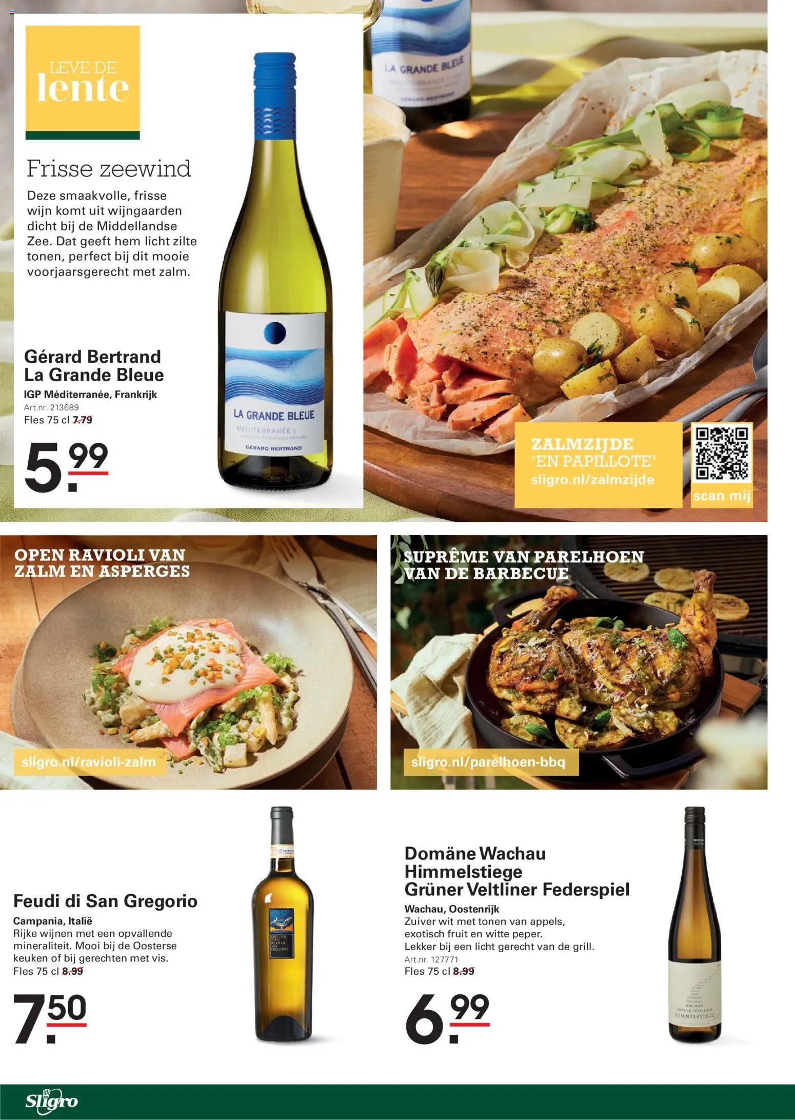 {H1} | Pagina: 46 | Producten: Asperges, Wijn, Fles, Zalm