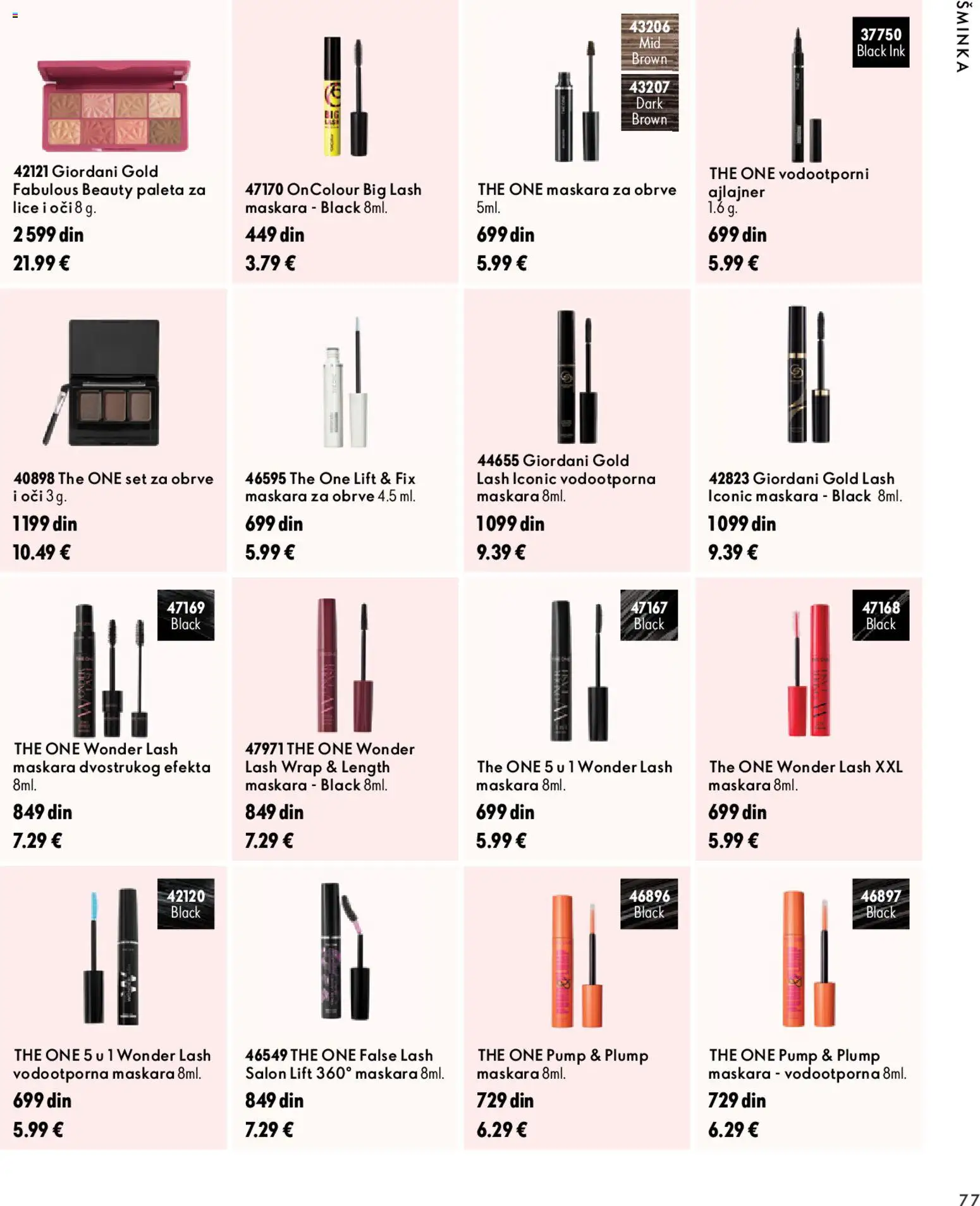 Oriflame katalog - važi od 18.11.2026 | Strana: 77 | Proizvode: Maskara, Ajlajner