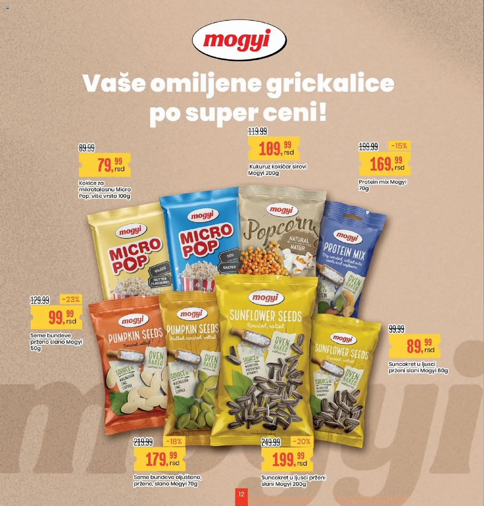 Aroma Market katalog - važi od 15.05.2026 | Strana: 12 | Proizvode: Protein, Kukuruz, Popcorn