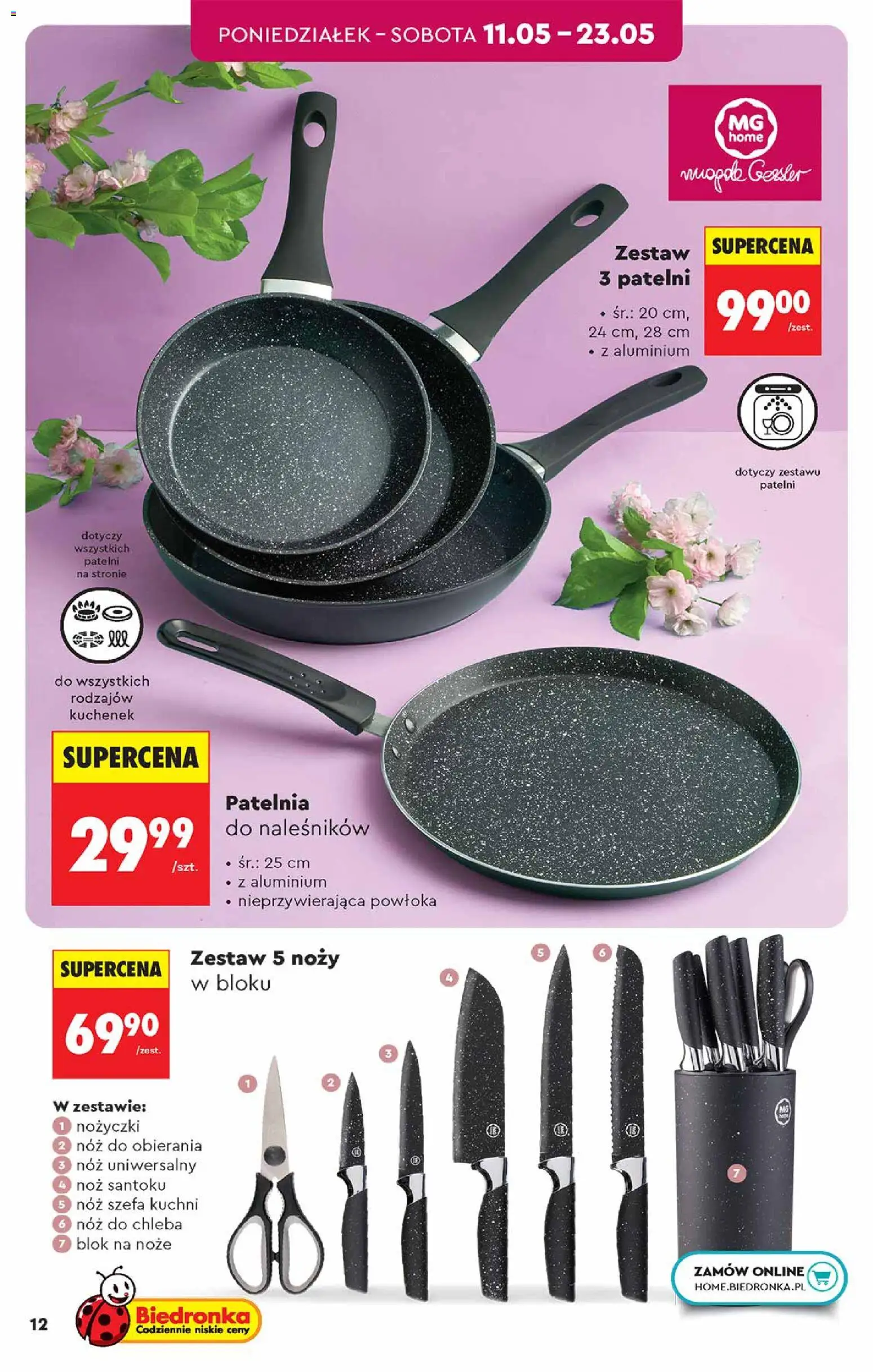 Biedronka gazetka - Hity i inspiracje od 09.05.2026 | Strona: 12 | Produkty: Patelnia