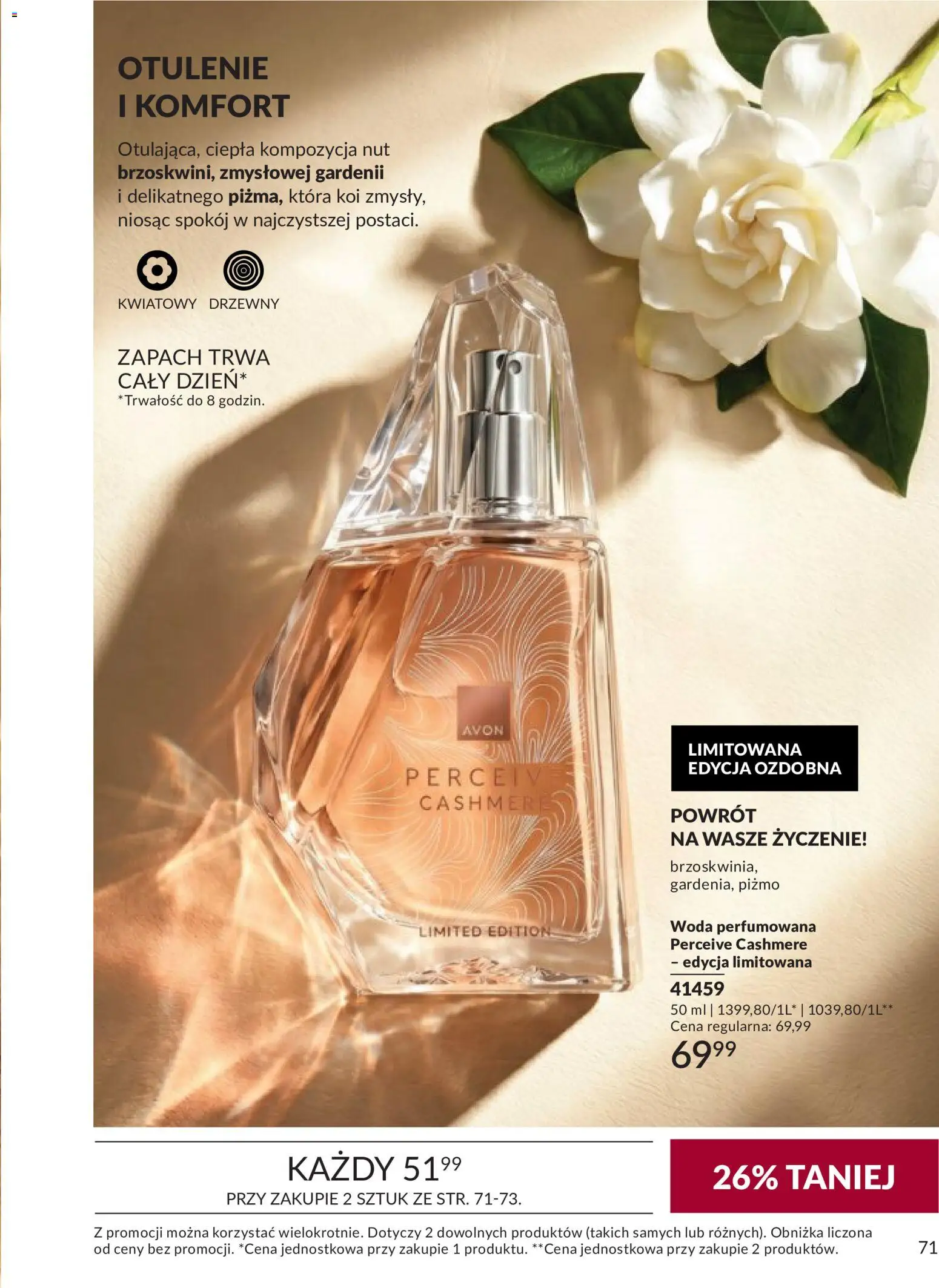 Avon Katalog 9 2026 od 01.09.2026 | Strona: 71 | Produkty: Zapach, Woda