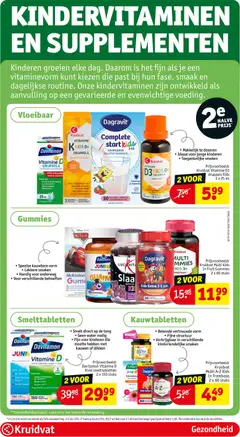 Kruidvat folder week 21 - Voorbeeld van een folder van Kruidvat, geldig van 19.05.2026 | Pagina: 84 | Producten: Supplementen, Fruit, Vitamine D, Appel