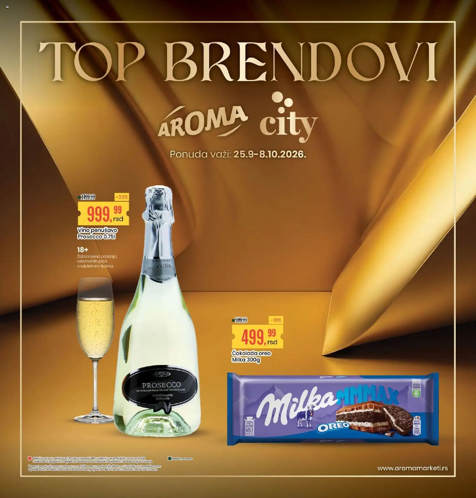 Aroma Market katalog - važi od 25.09.2026 | Strana: 1 | Proizvode: Oreo, Prosecco, Čokolada, Vino
