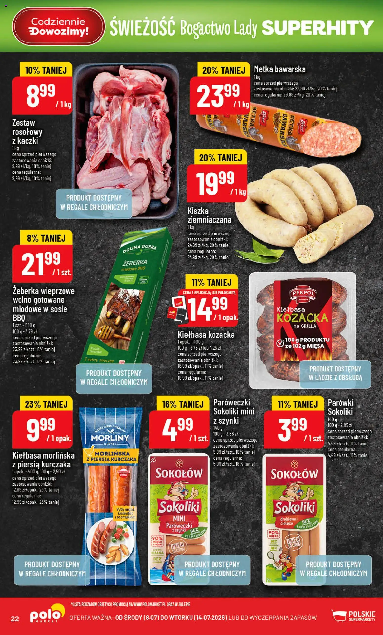 POLOmarket gazetka od 08.07.2026 | 🔥 Mega okazje, które musisz zobaczyć! | Polska