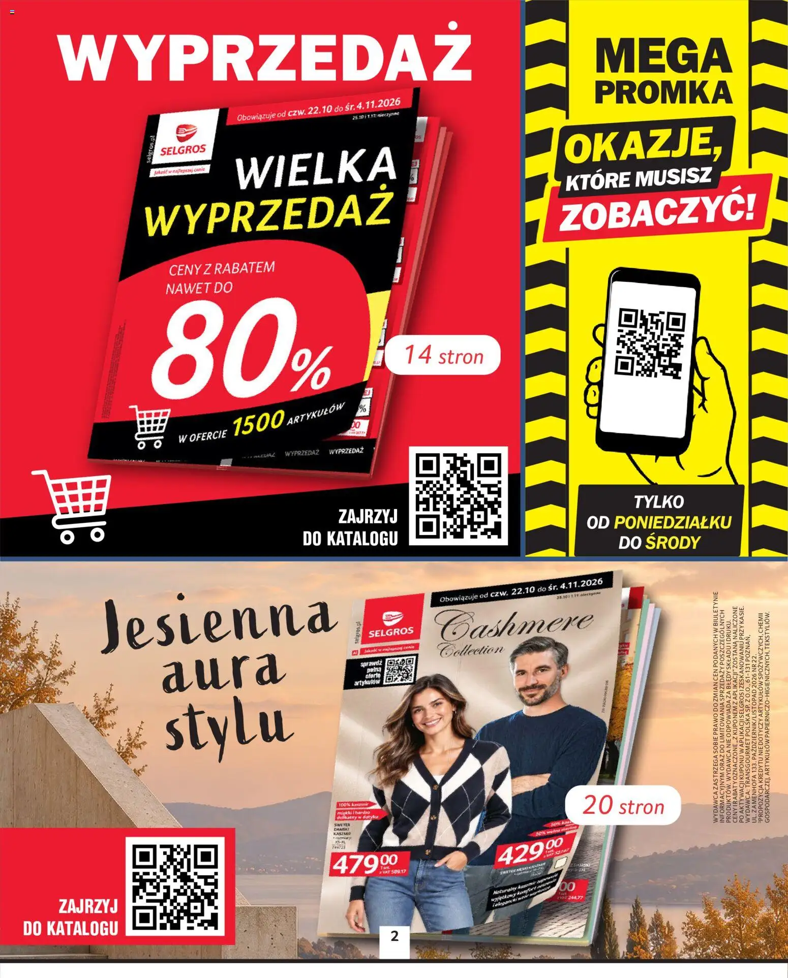 Selgros cash&carry gazetka - Oferta przemysłowa od 22.10.2026 | Strona: 2 | Produkty: Sweter