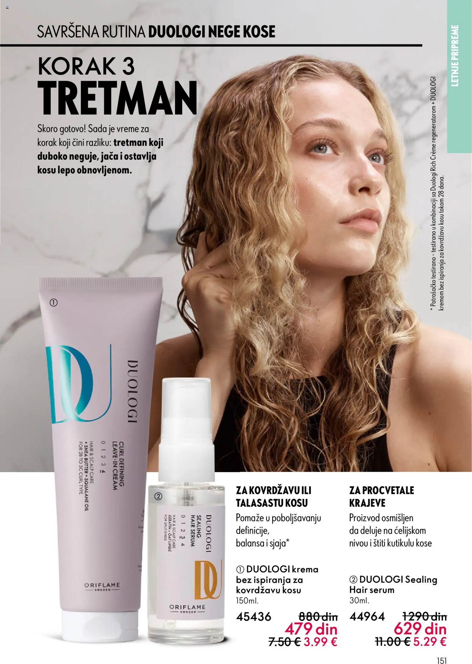 Oriflame katalog - važi od 03.06.2026 | Strana: 151 | Proizvode: Krema