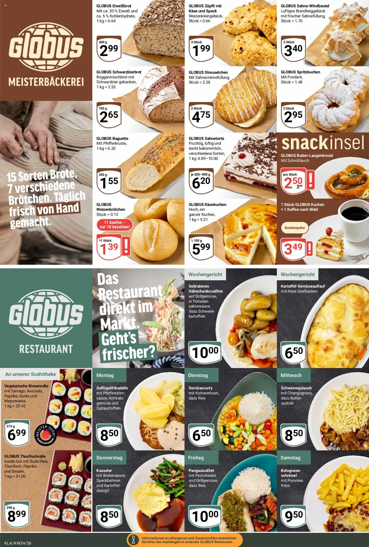 Globus Prospekt Kaiserslautern – gültig ab 17.08.2026 | Seite: 8 | Produkte: Käse, Tomaten, Paprika, Reis