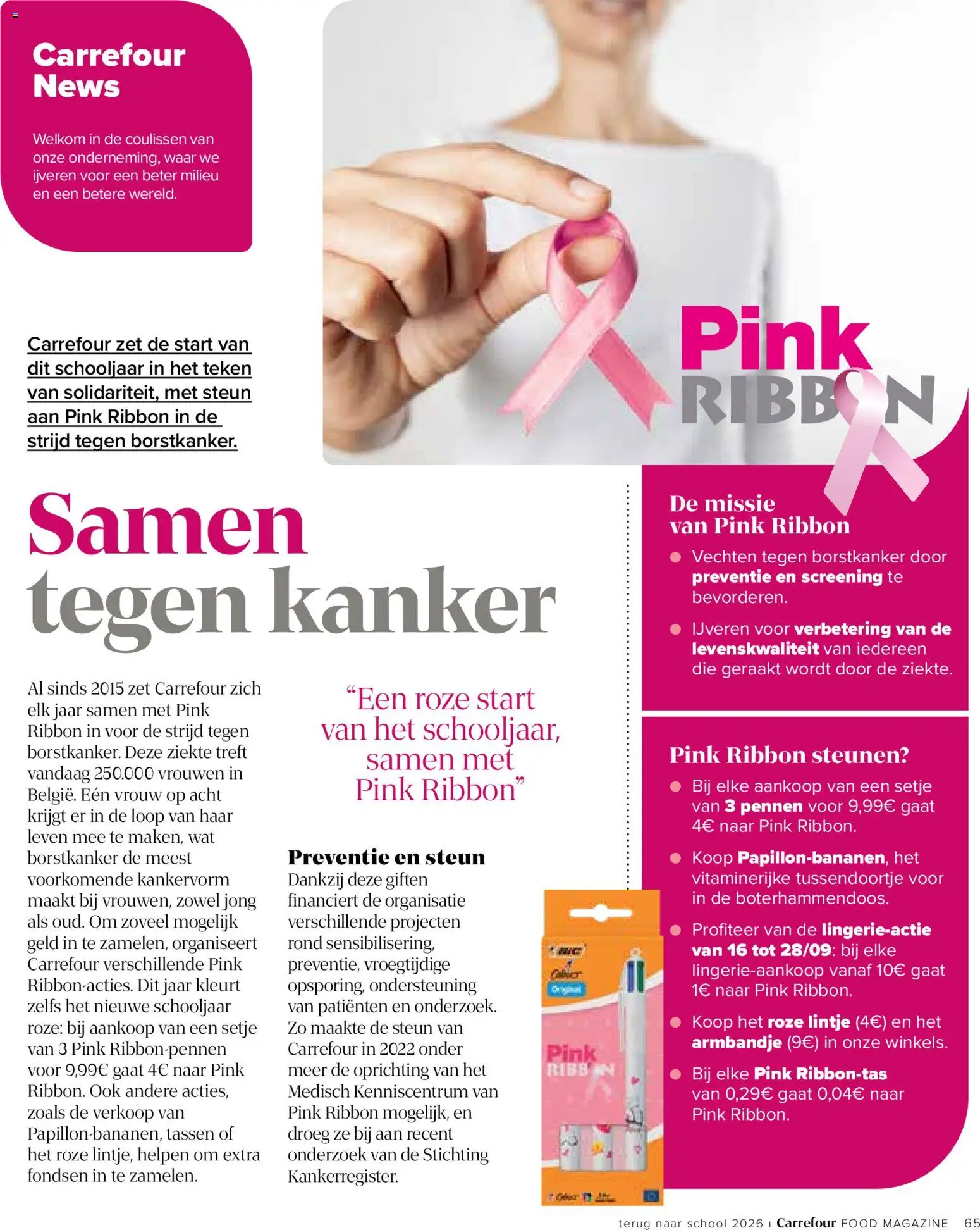{H1} | Pagina: 65 | Producten: Armbandje