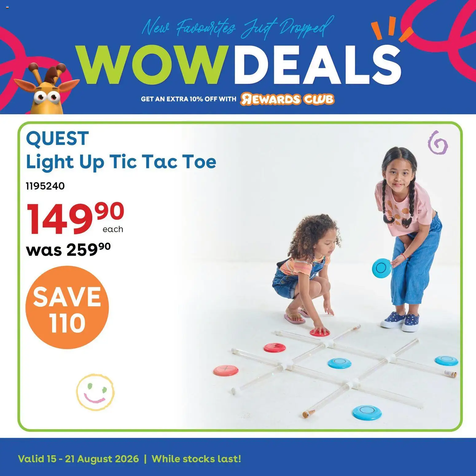 New Toys R Us catalogue – valid from 15/08/2026 | Page: 8