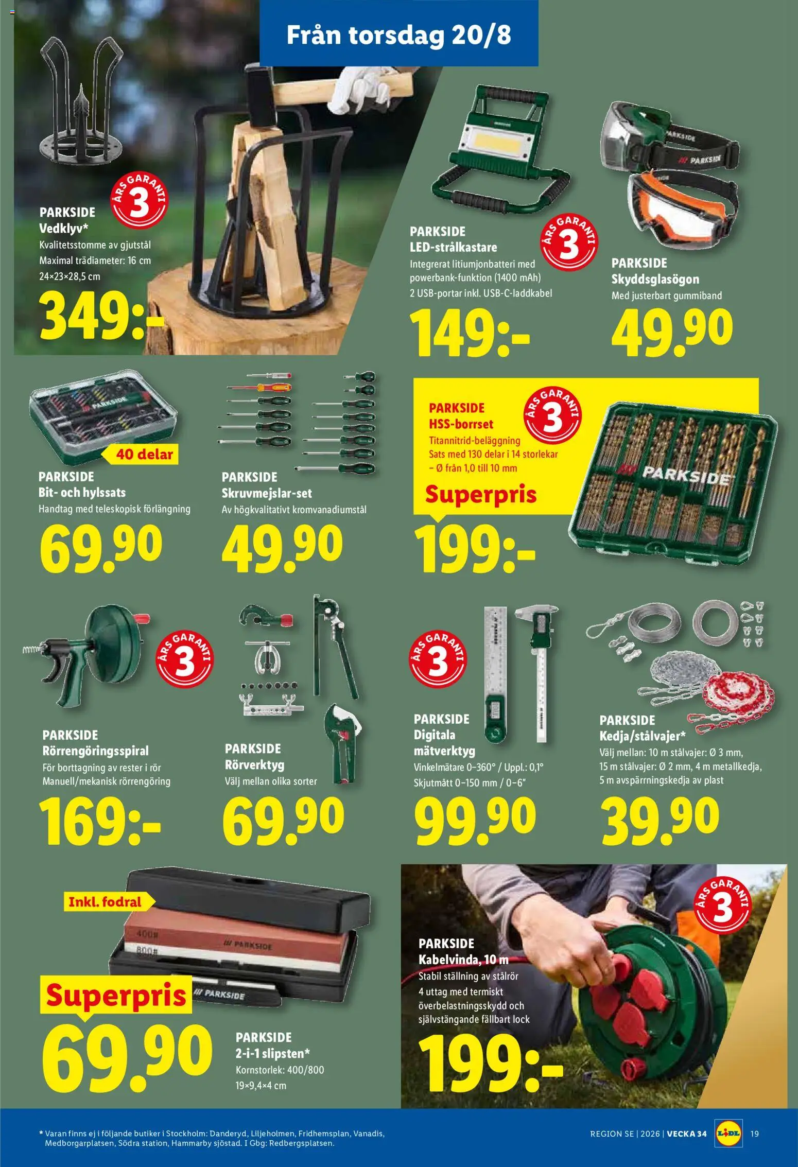 Lidl reklamblad aktuell från 17/08/2026 | Sida: 23 | Produkter: Lock, Uttag, Set, Rör