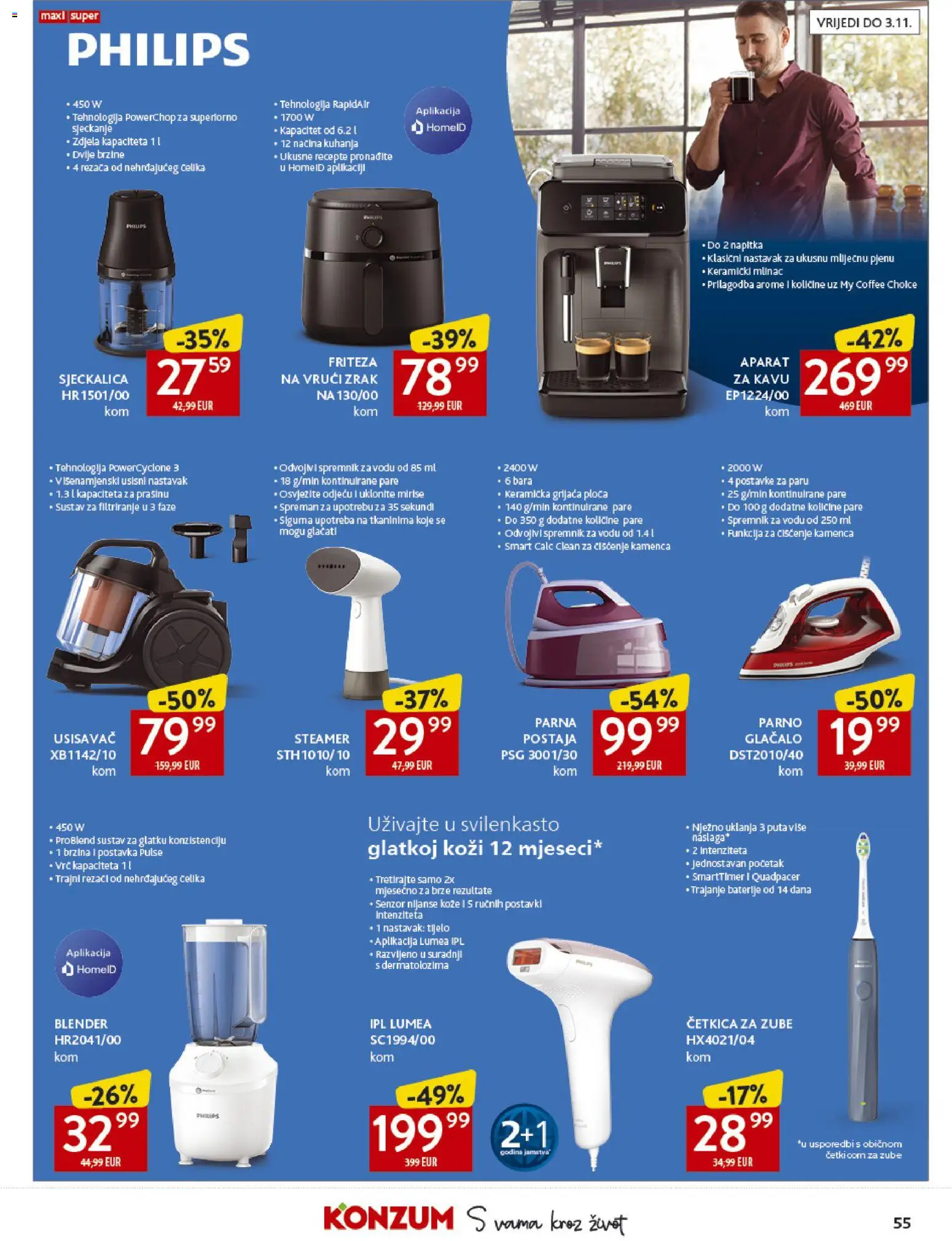 Konzum katalog | vrijedi od 16.09.2026 | Stranica: 55