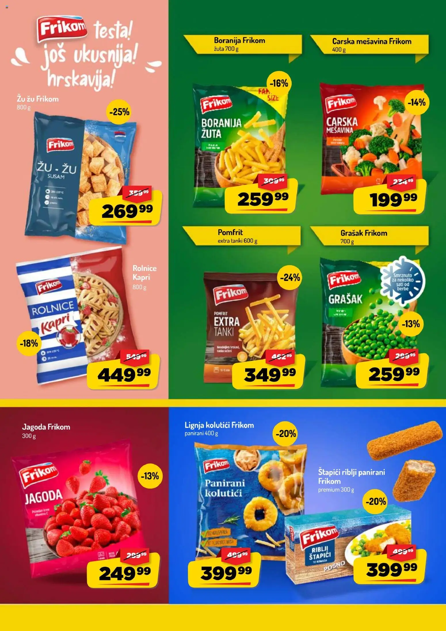 Aman katalog - važi od 03.08.2026 | Strana: 13 | Proizvode: Grašak, Riblji štapići, Jagoda, Pomfrit