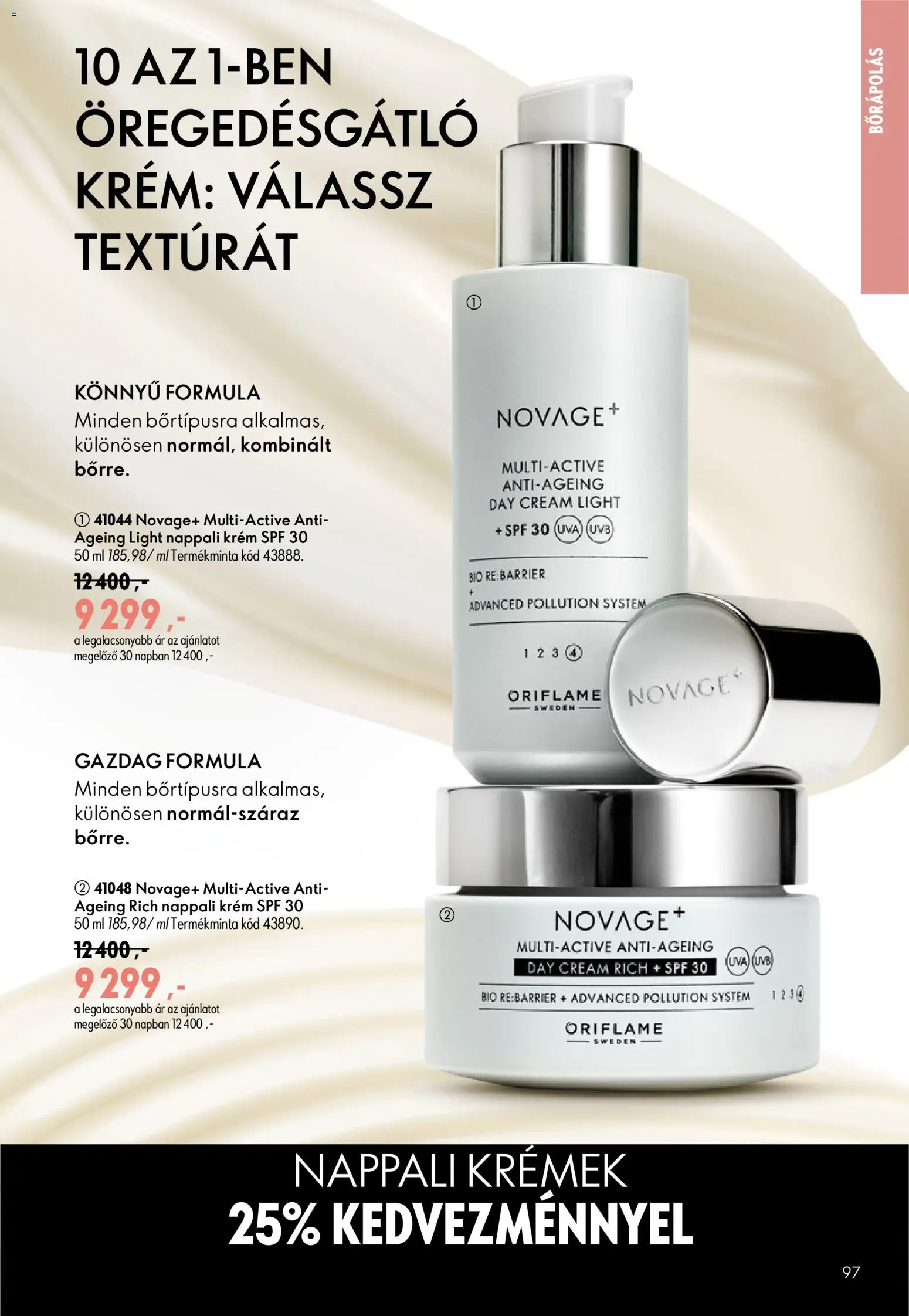 Oriflame akciós ujság - amely érvényes a következő dátumtól: 17.06.2026 | Oldal: 97
