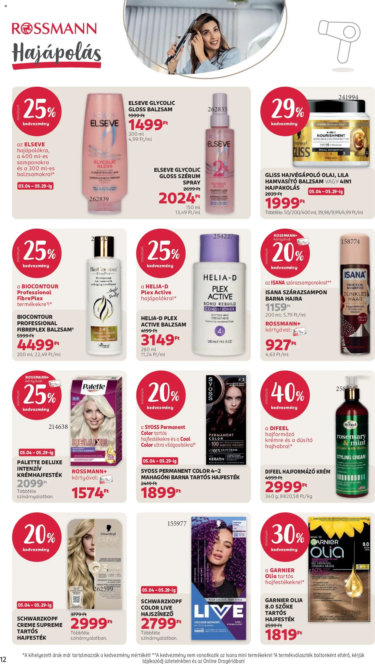 Rossmann akciós ujság - amely érvényes a következő dátumtól: 18.05.2026 | Oldal: 14