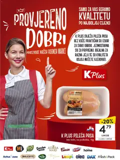 Konzum HR akciós újság - amely érvényes a következő dátumtól: 17.06.2026 | Oldal: 50