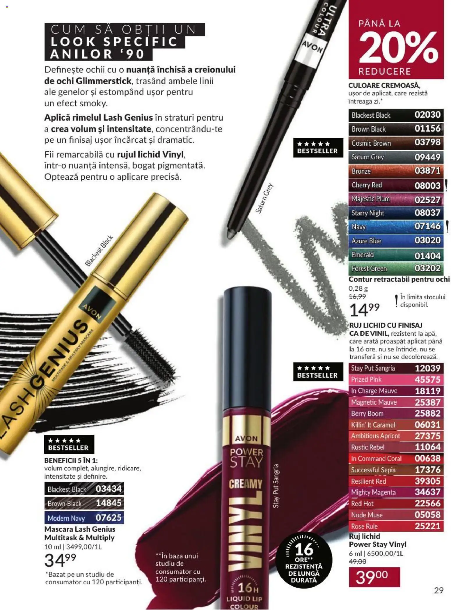 Noul catalog Avon – valabil de la 01.09.2026 | Pagină: 29 | Produse: Ochi, Aplică, Mascara, Ruj