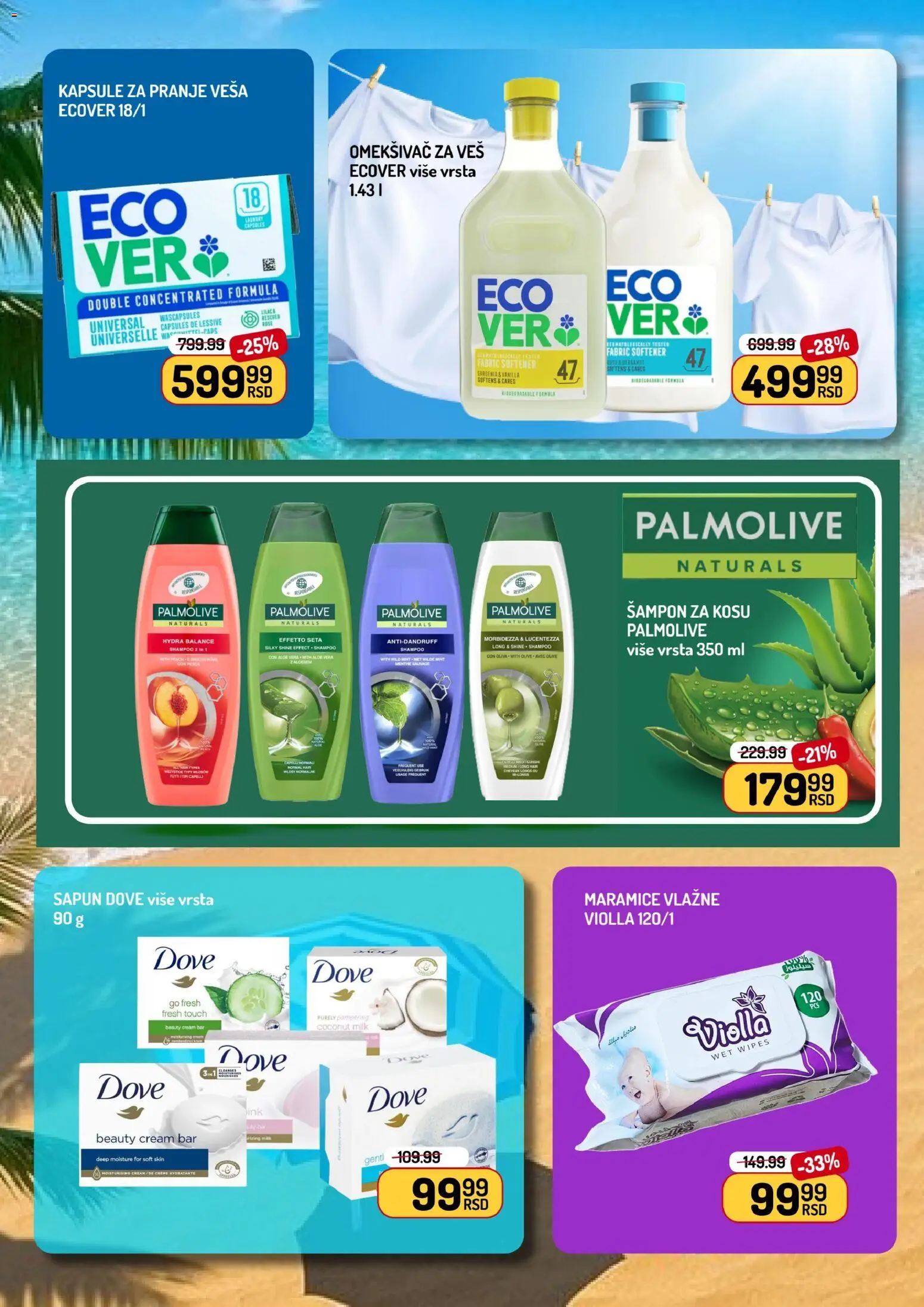 Aman katalog - važi od 20.06.2026 | Strana: 6