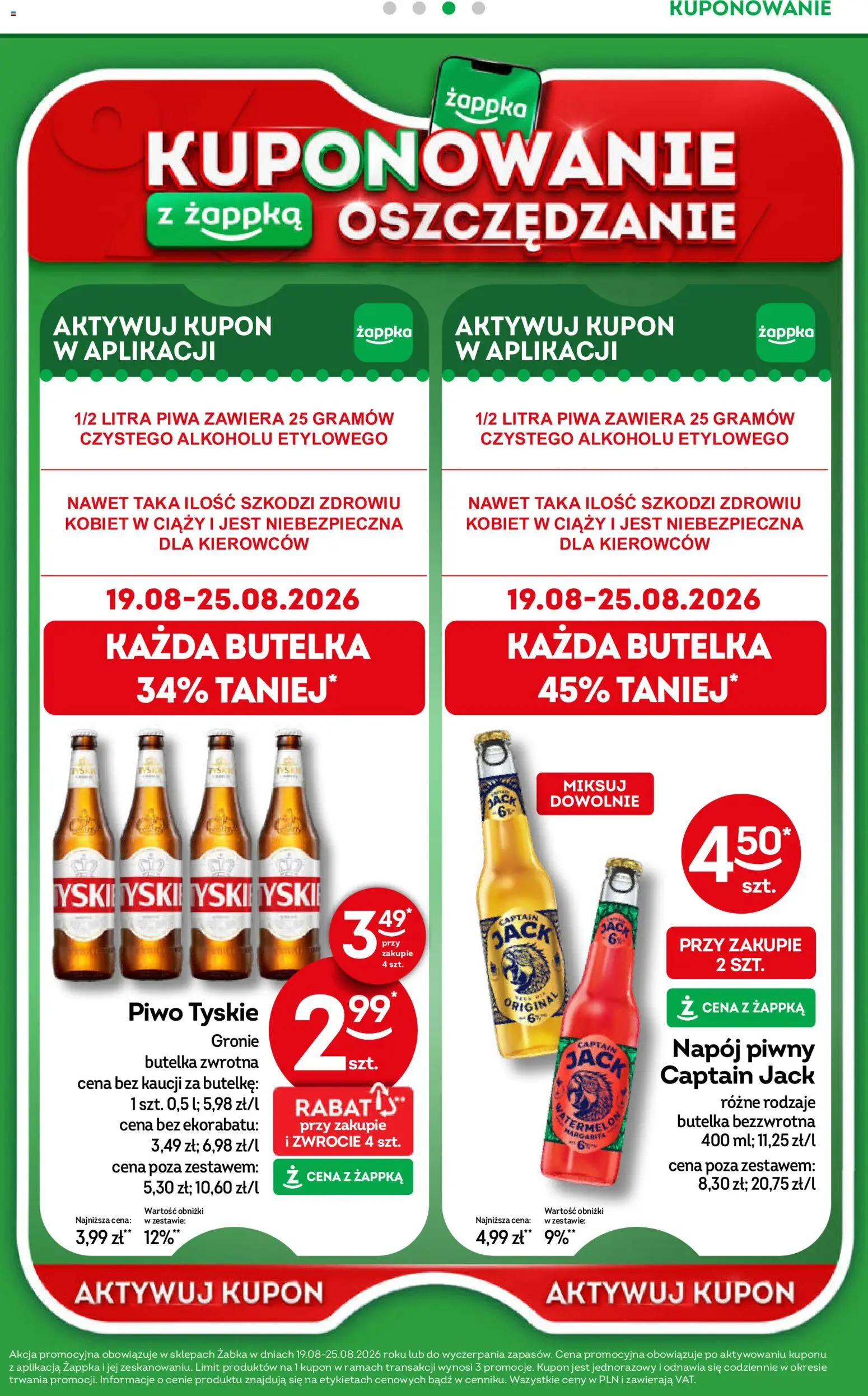 Żabka gazetka od 12.08.2026 | Strona: 38 | Produkty: Piwo tyskie, Tyskie, Piwo
