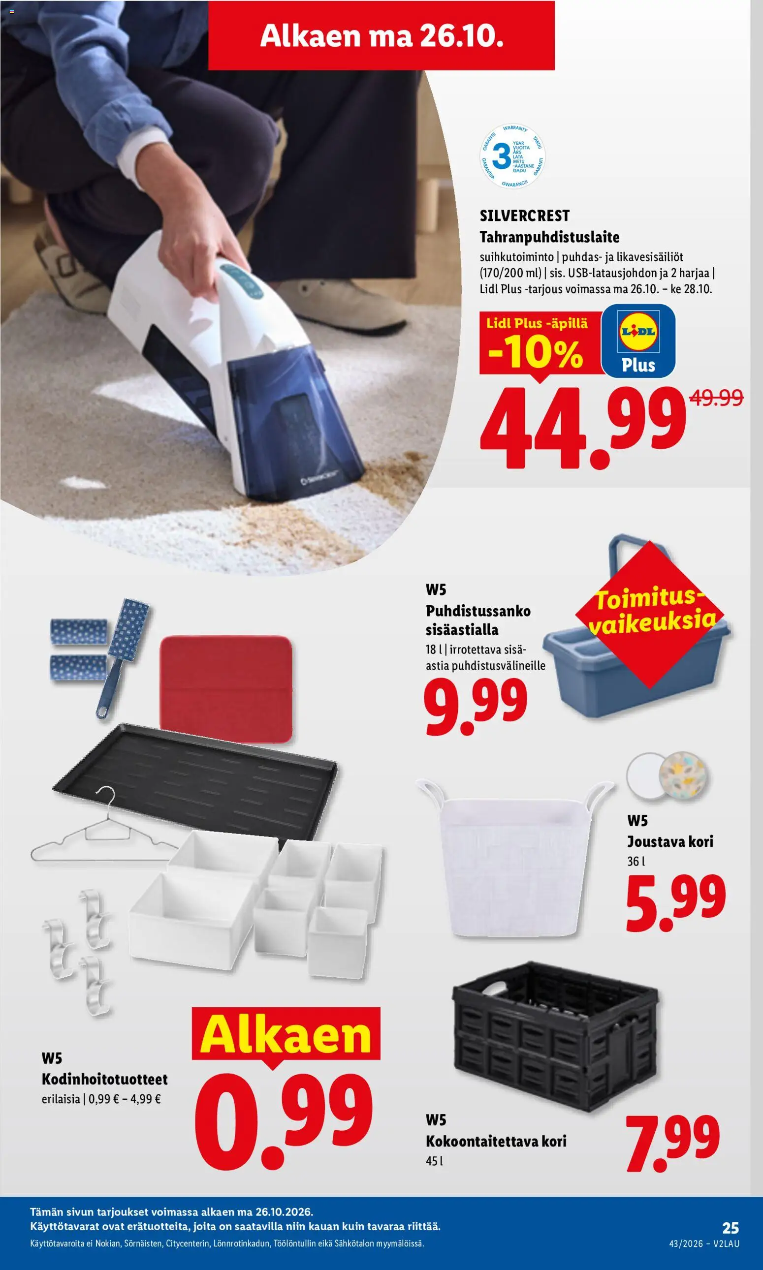 Lidl tarjoukset Kauhajoki – voimassa 26/10/2026 alkaen | Sivu: 17