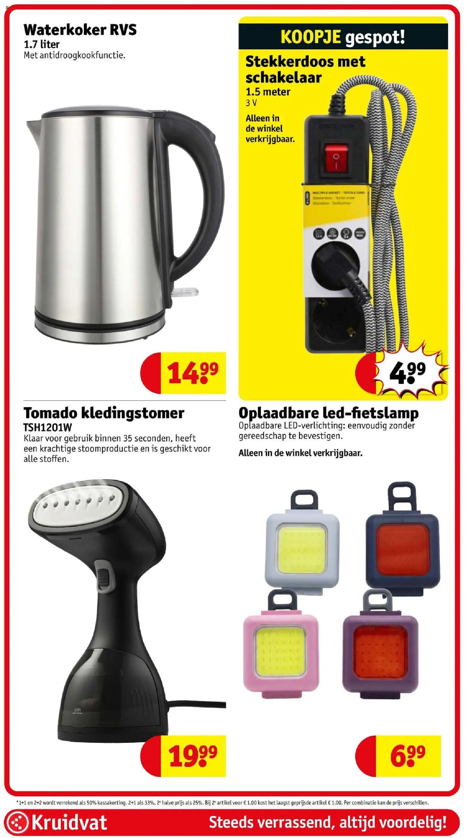 {H1} | Pagina: 61 | Producten: Waterkoker, Gereedschap, Kan