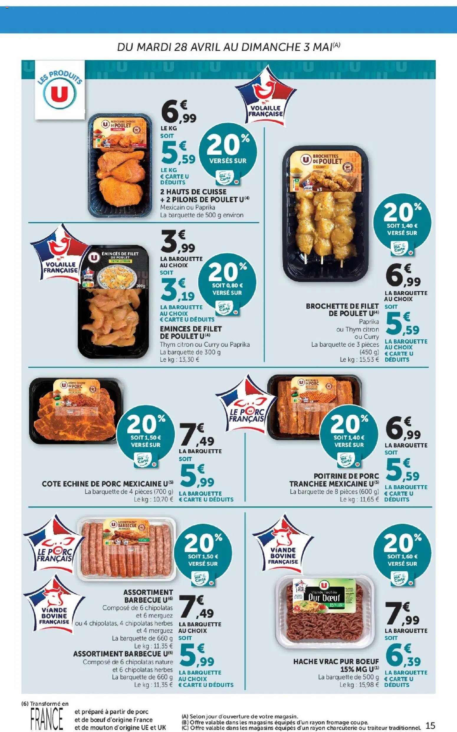 {H1} | Page: 15 | Produits: Paprika, Fromage, Cote échine de porc, Viande bovine