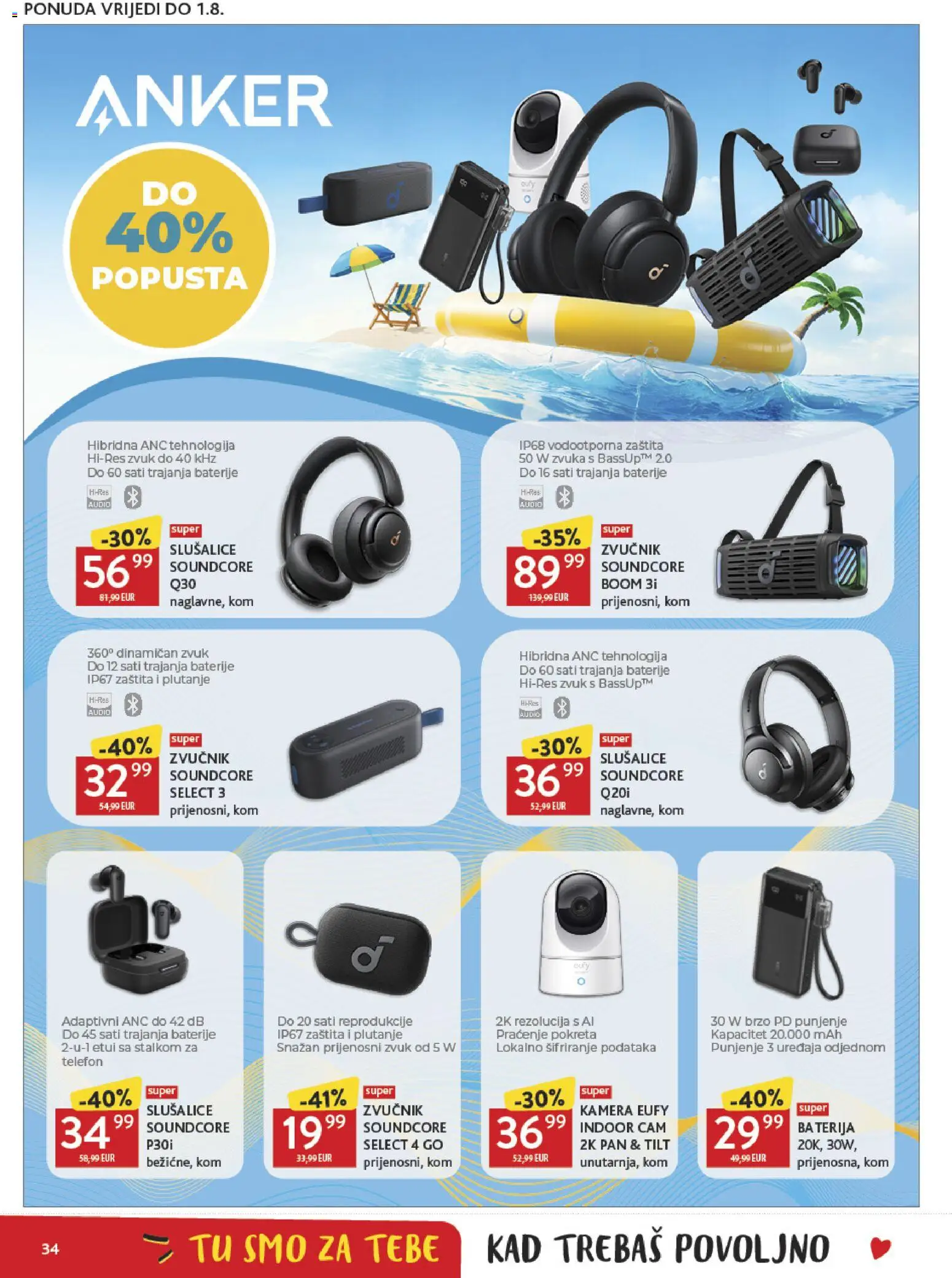 Konzum katalog | vrijedi od 08.07.2026 | Stranica: 34