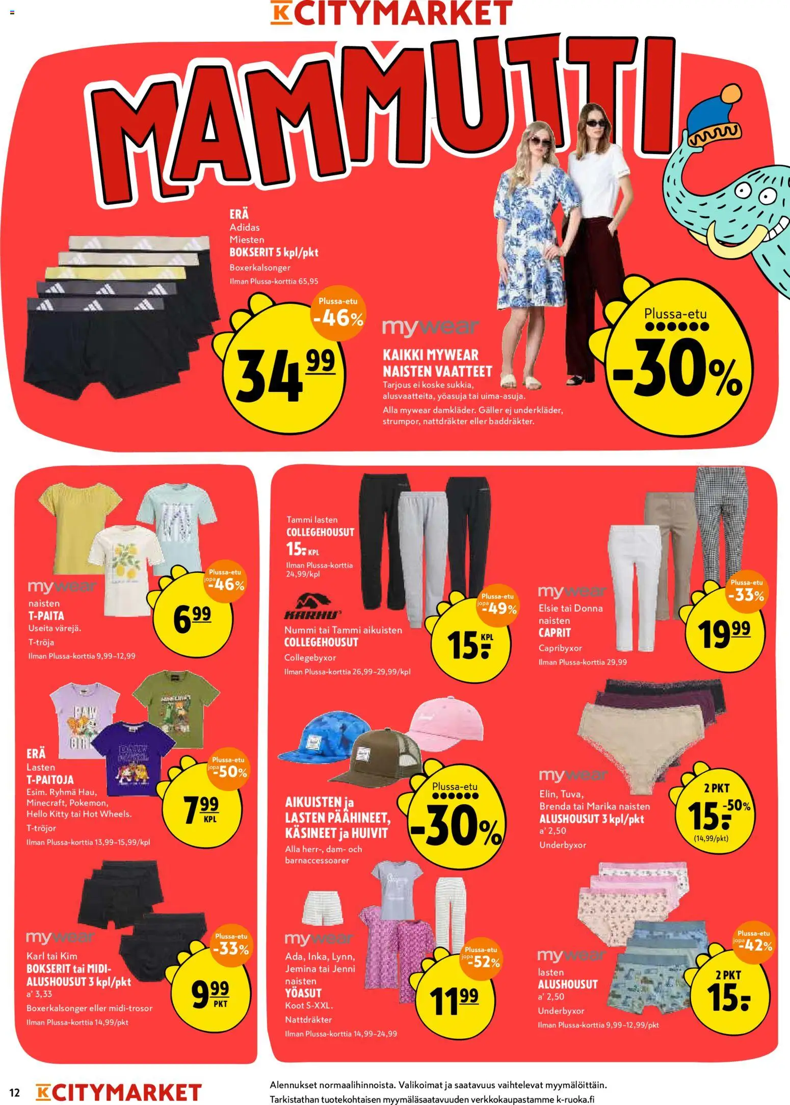 K-Citymarket tarjoukset – voimassa 21.05.2026 alkaen | Sivu: 12 | Tuotteet: Vaatteet, Alushousut, Bokserit, Käsineet