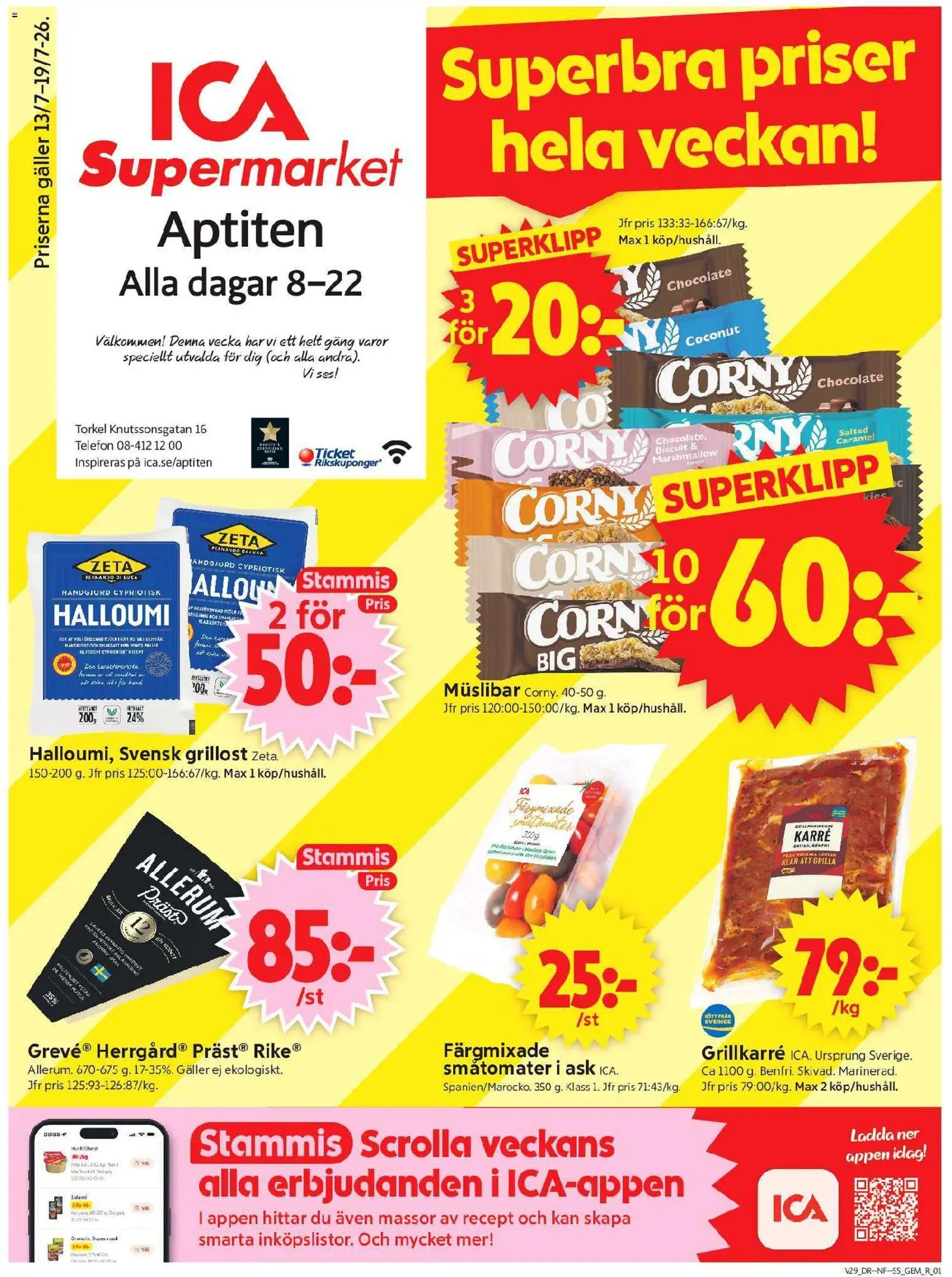ICA Supermarket reklamblad aktuell från 13/07/2026 | Sida: 1