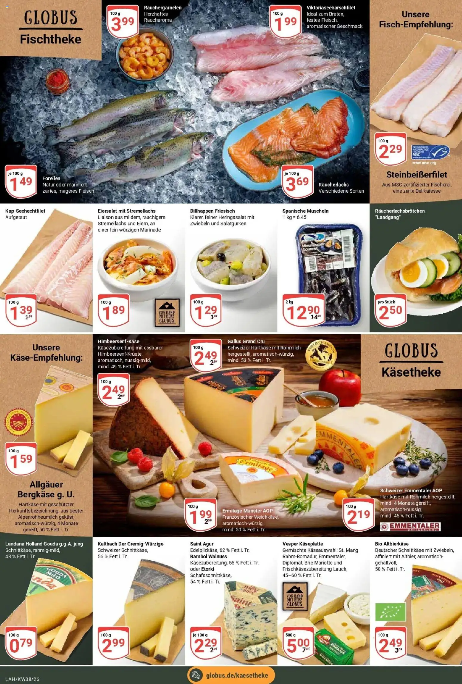 Globus Prospekt Lahnstein (ab 14.09.2026) » Angebote online | Seite: 11 | Produkte: Gouda, Räucherlachs, Zwiebeln, Fleisch