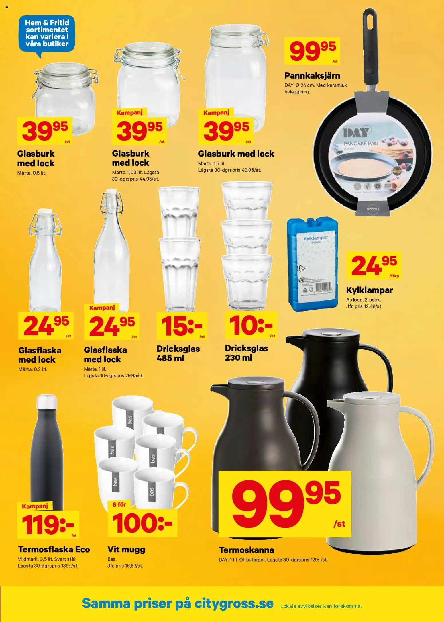 City Gross reklamblad aktuell från 29/06/2026 | Sida: 10 | Produkter: Kylklampar