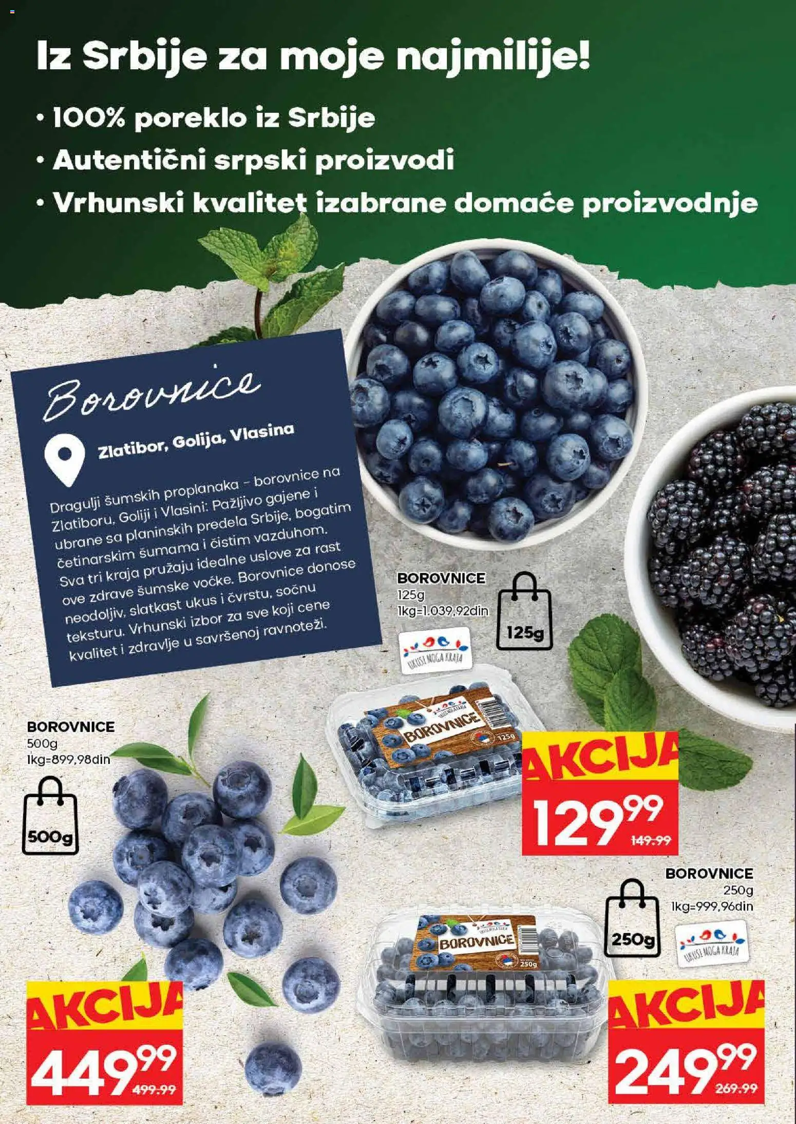 Idea katalog - važi od 06.08.2026 | Strana: 4