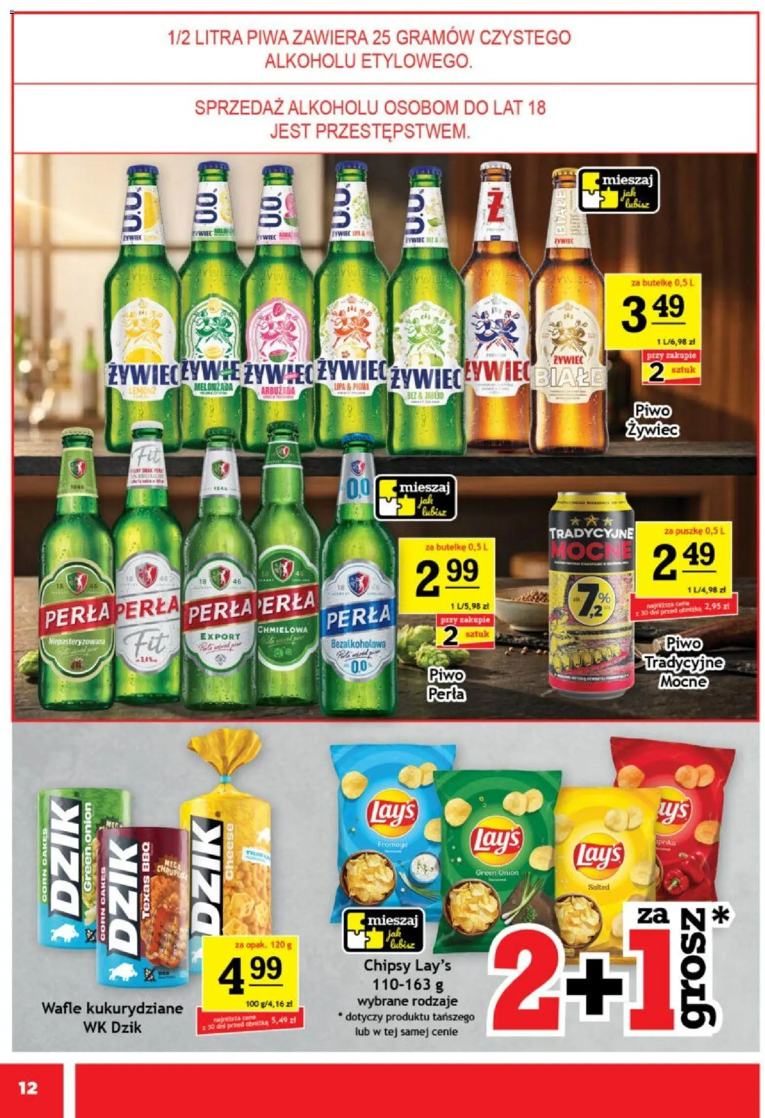 Gram Market gazetka od 19.08.2026 | Strona: 12 | Produkty: Chipsy, Wafle, Wafle kukurydziane, Piwo