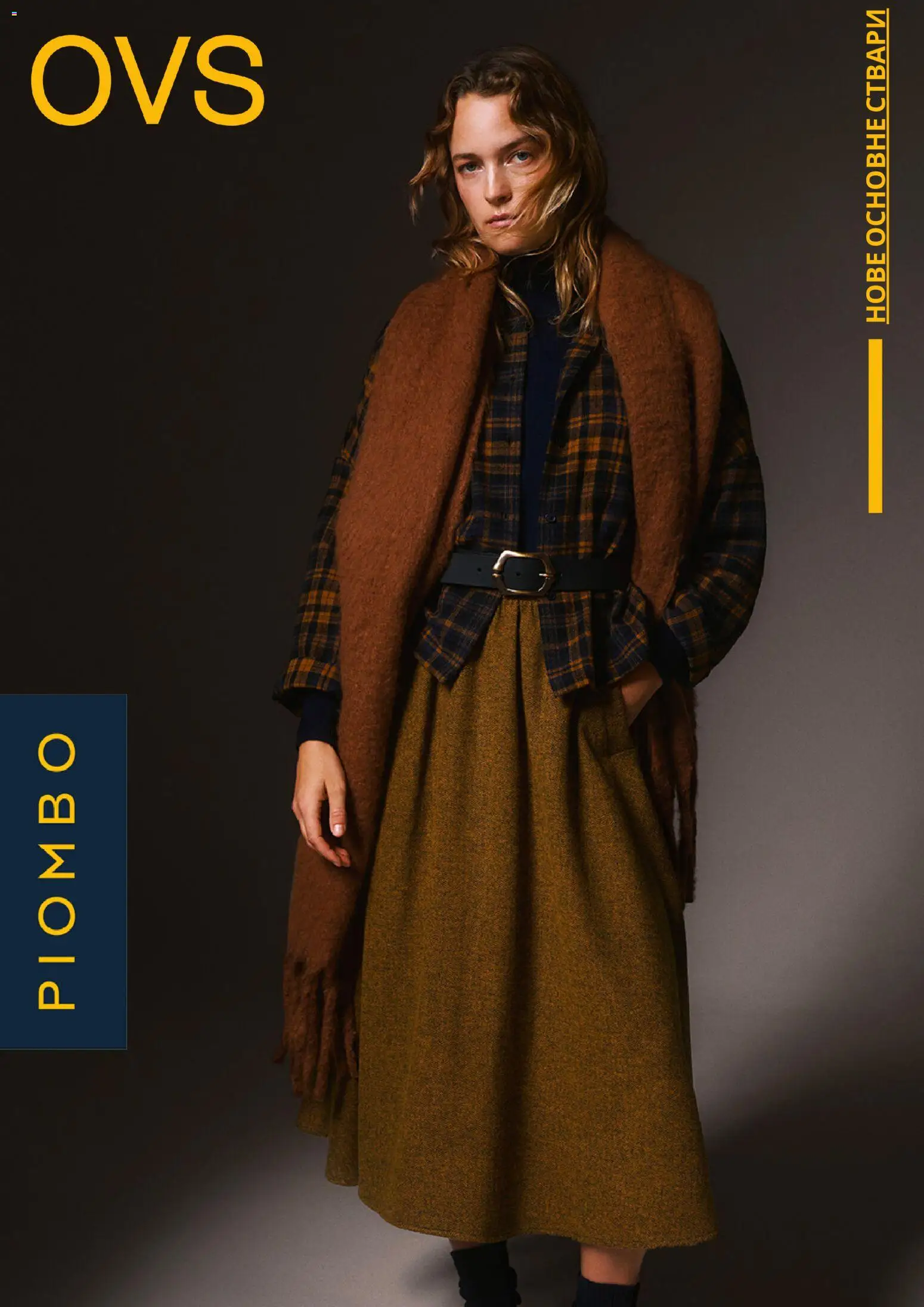 OVS katalog - važi od 02.02.2026 | Strana: 1