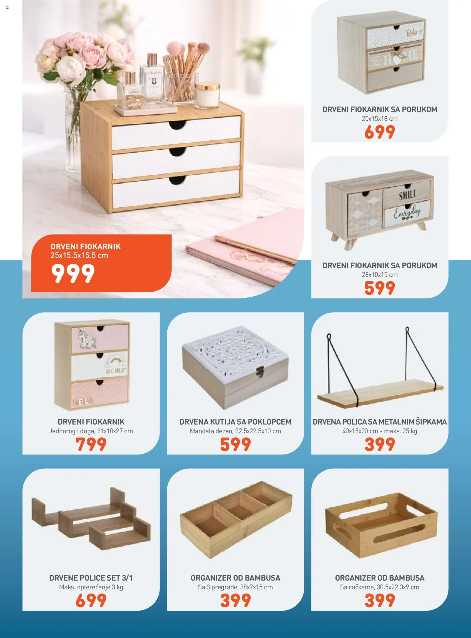 JUMBO katalog - važi od 08.08.2026 | Strana: 32 | Proizvode: Polica, Kutija
