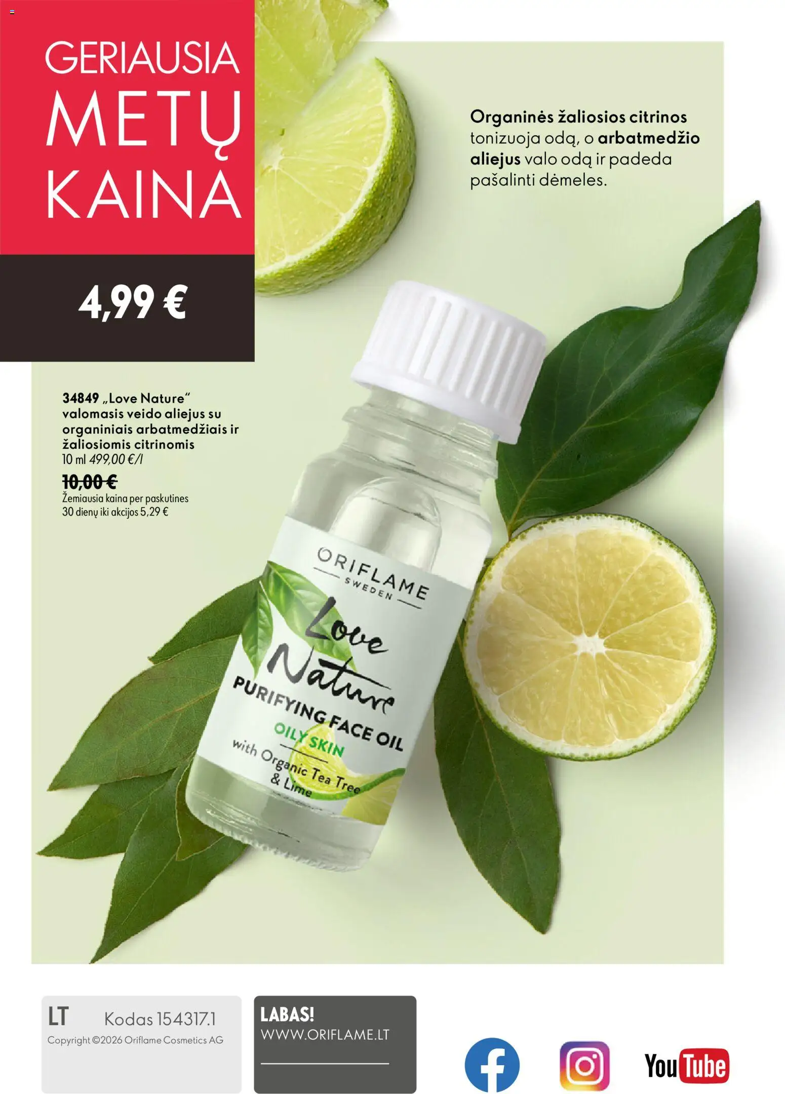 Oriflame akcijos nuo 2026.07.15 | Puslapis: 148 | Prekių: Aliejus