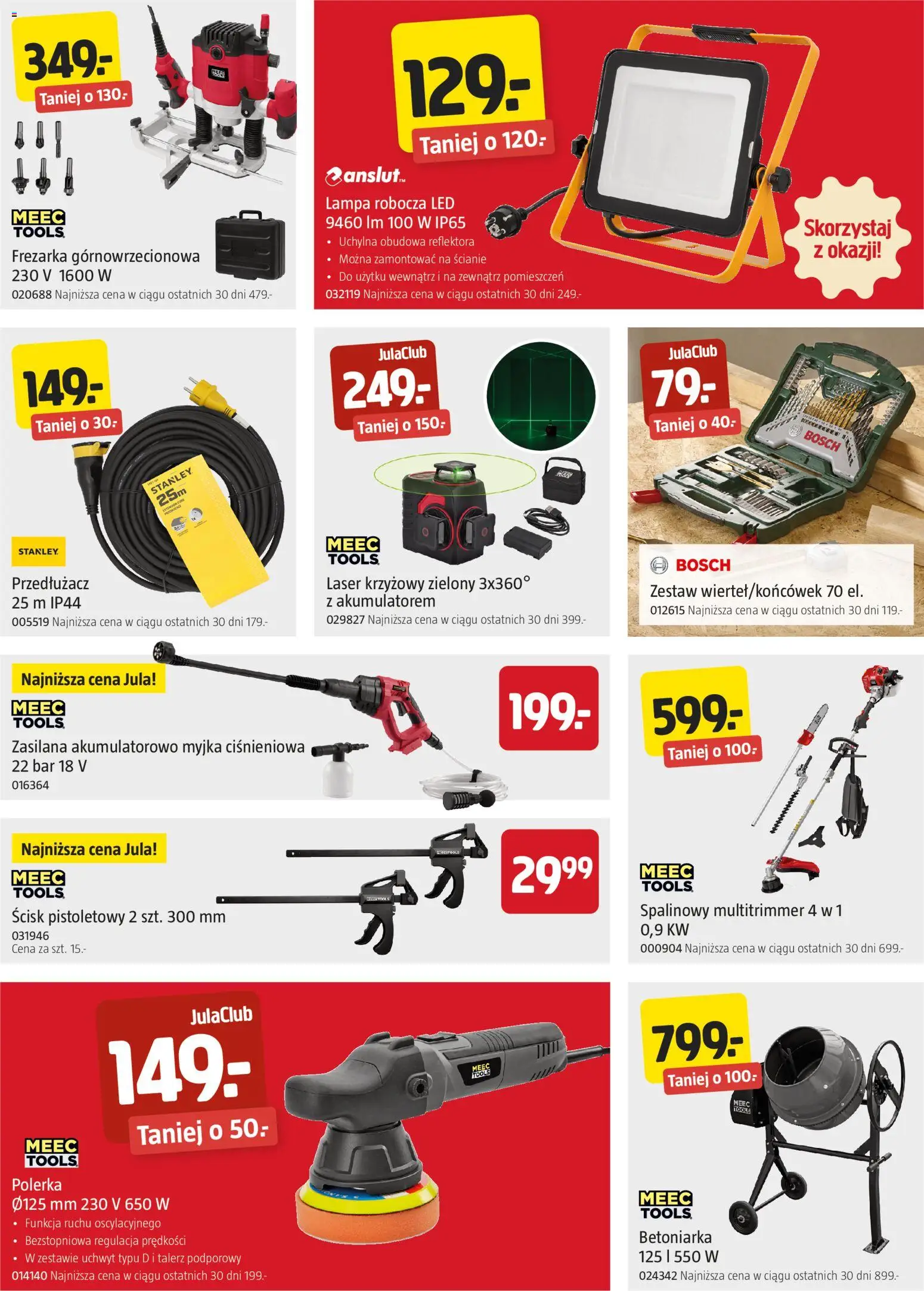 Jula gazetka od 11.06.2026 | Strona: 5 | Produkty: Przedłużacz, Lampa, Laser krzyżowy