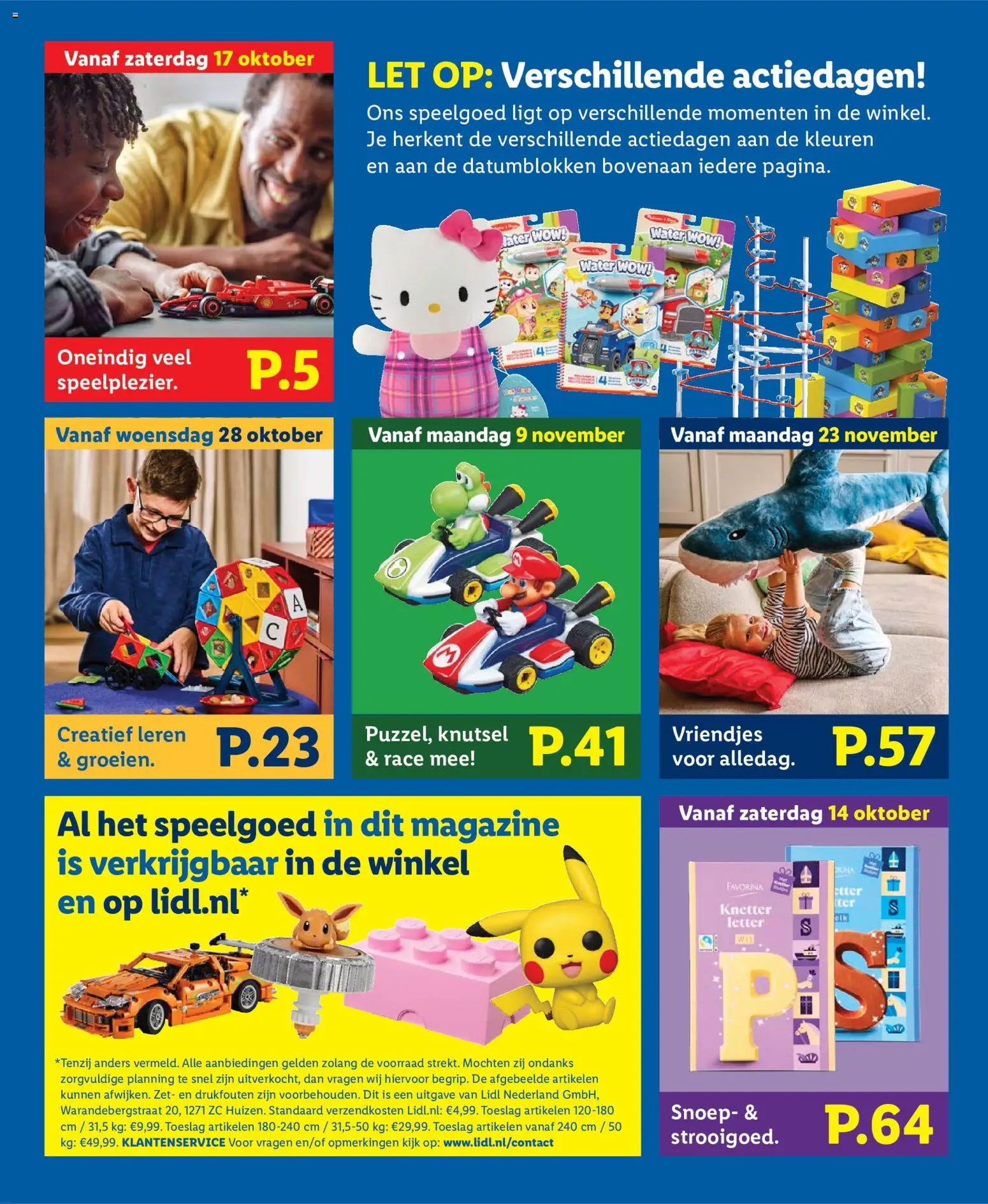 {H1} | Pagina: 3 | Producten: Snoep, Speelgoed, Water