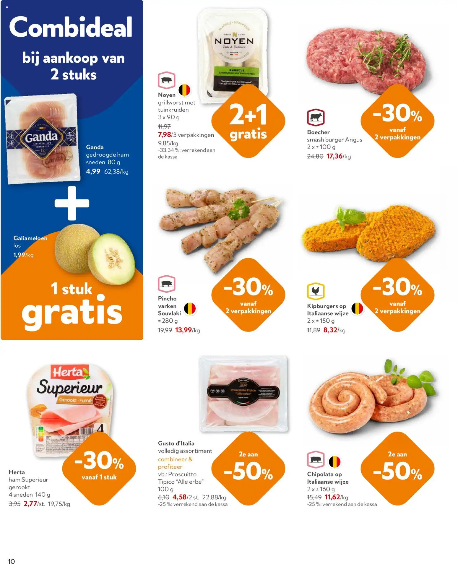 {H1} | Pagina: 10 | Producten: Ham, Chipolata