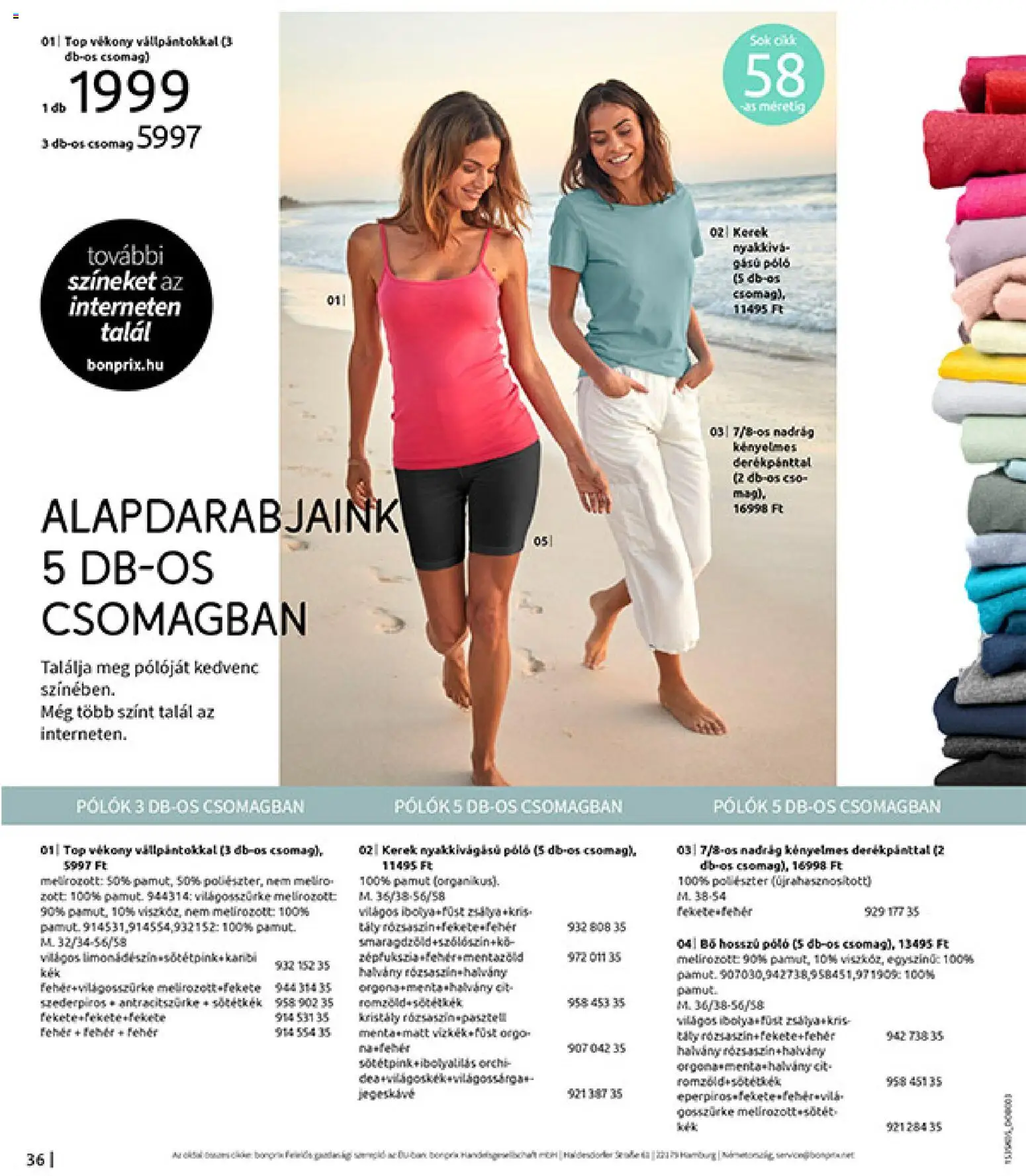 Bonprix akciós ujság - amely érvényes a következő dátumtól: 19.05.2026 | Oldal: 38 | Termékek: Nadrág