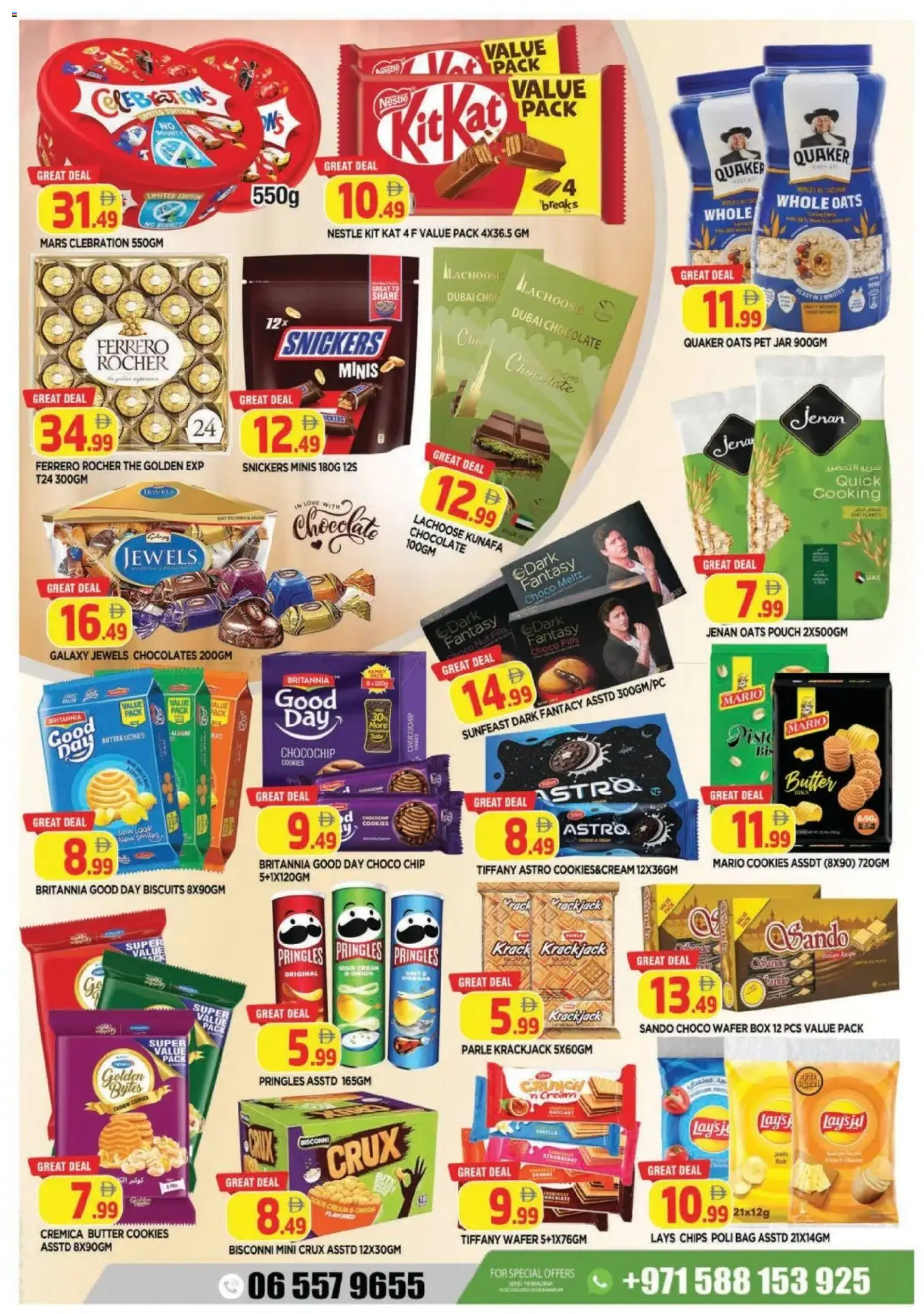 {H1} | Page: 5 | Products: Banány, Gulerødder, Eier, Банани