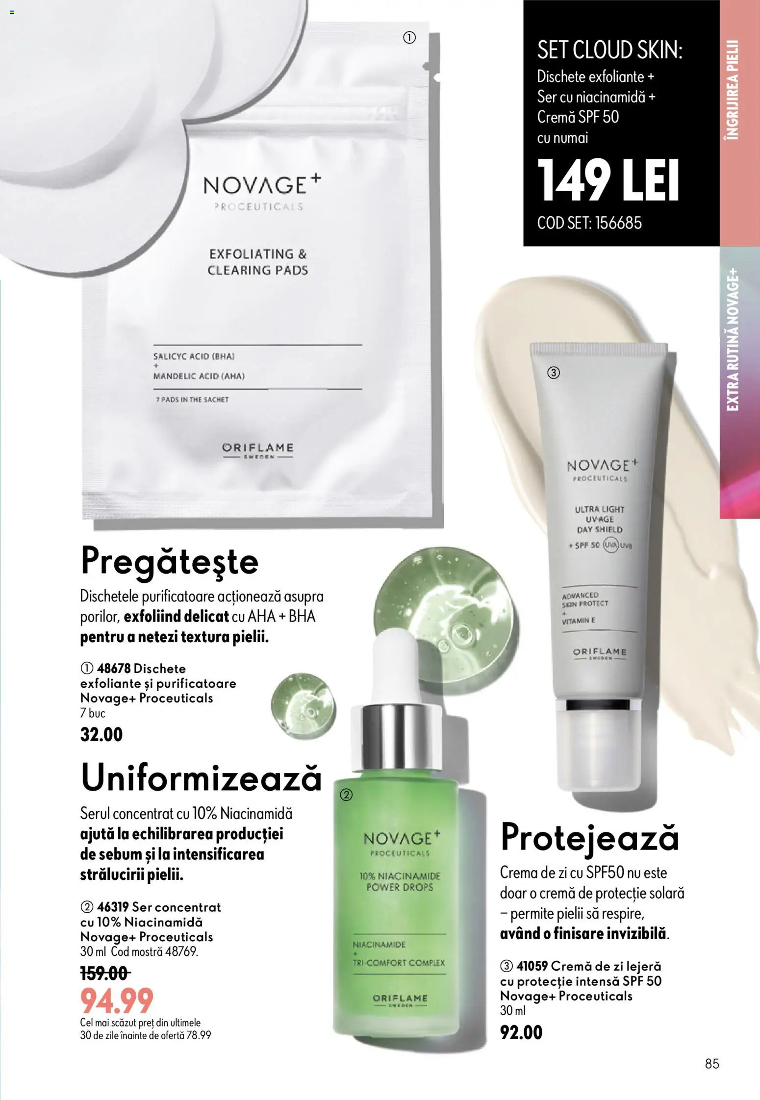 Noul catalog Oriflame – valabil de la 29.07.2026 | Pagină: 85 | Produse: Cremă de zi, Cremă, Protecție solară, Power
