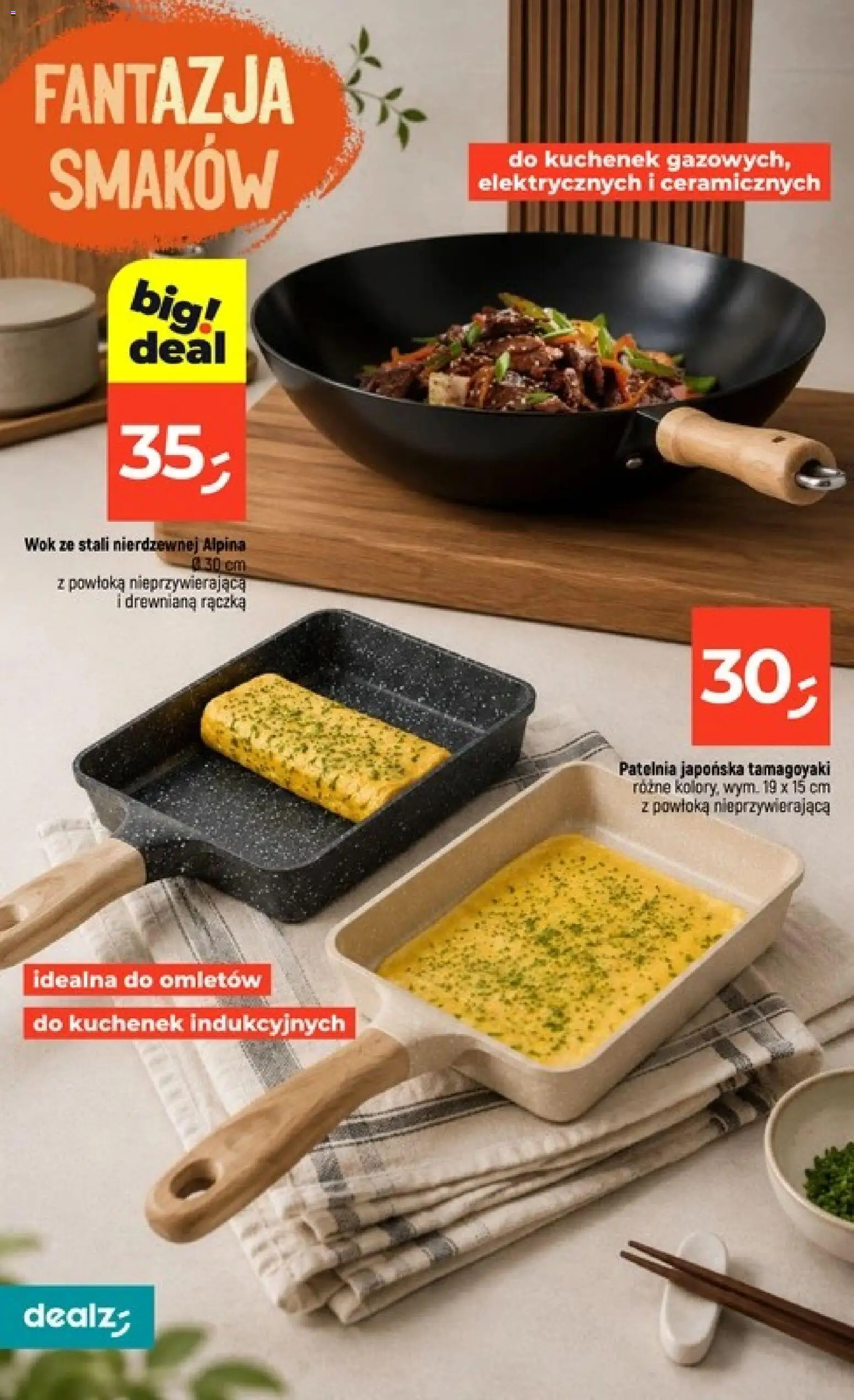 Dealz gazetka od 16.07.2026 | Strona: 16 | Produkty: Patelnia