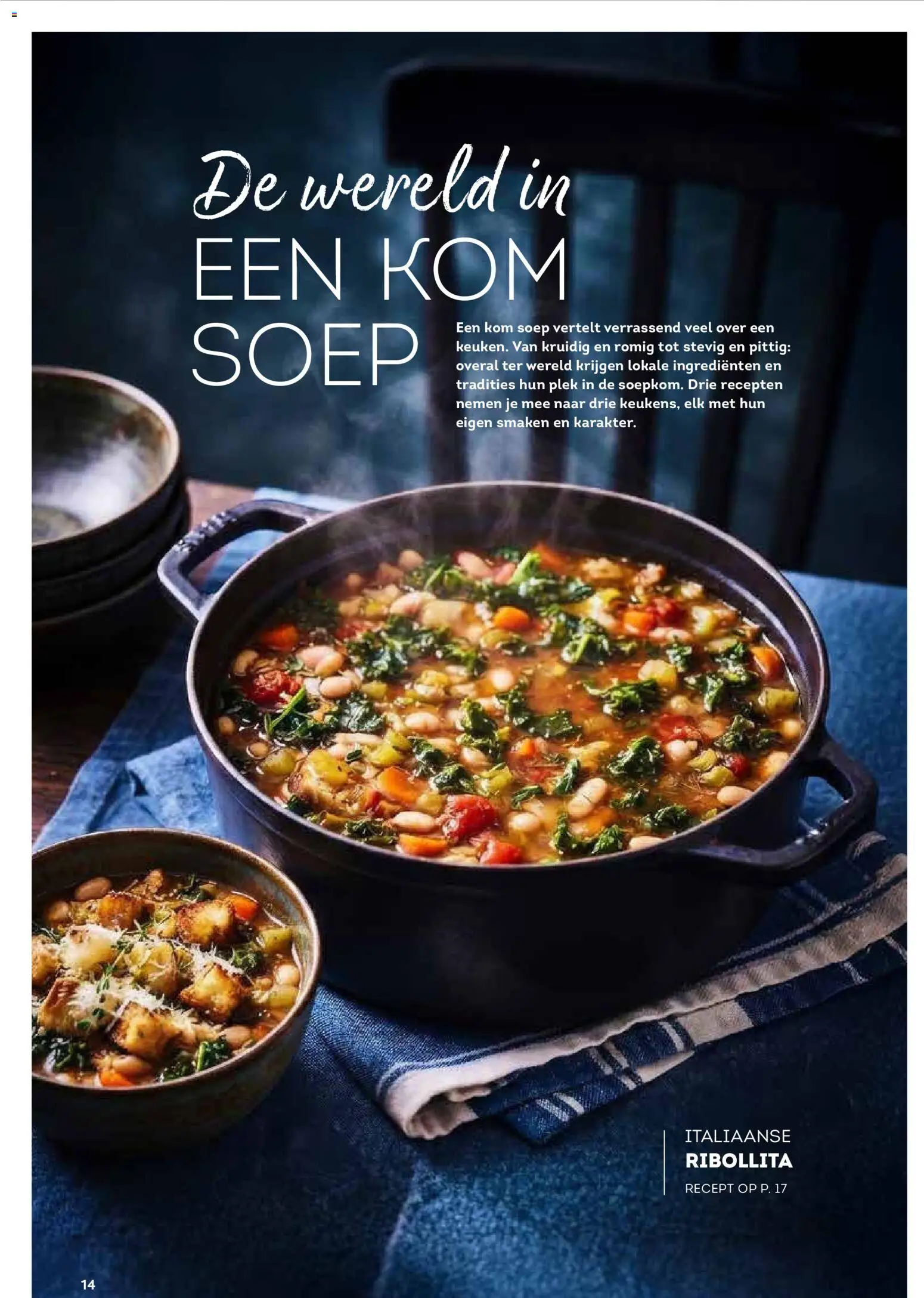 {H1} | Pagina: 14 | Producten: Ingrediënten, Kom, Overal