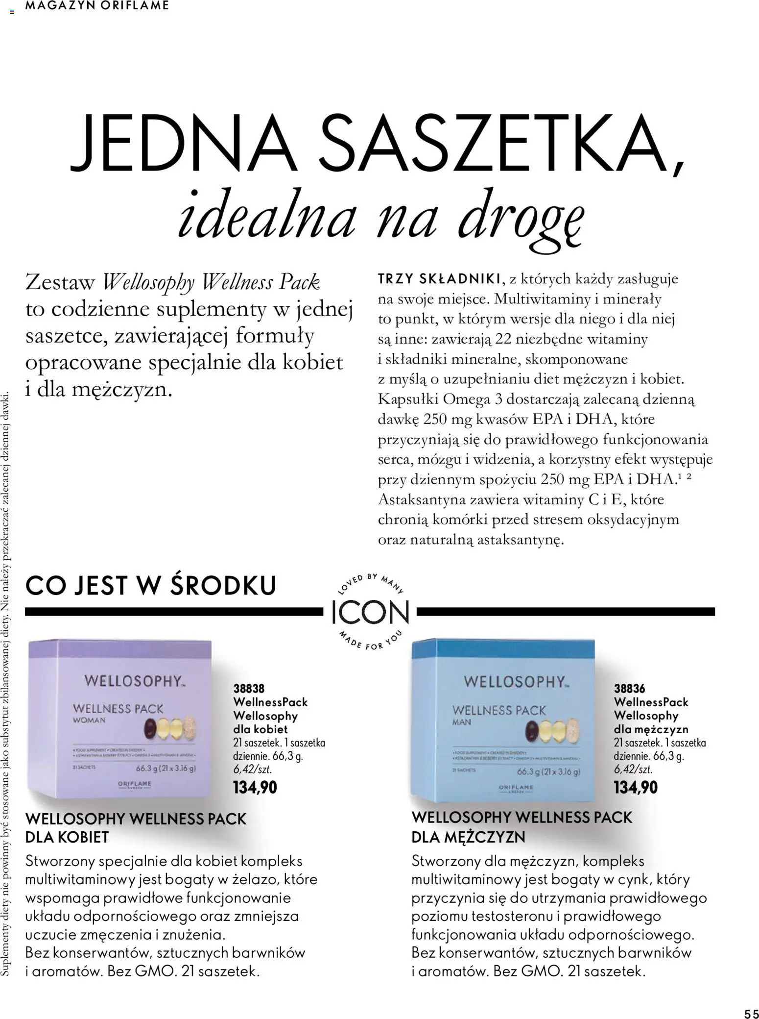 Oriflame Katalog 14 2026 od 30.09.2026 | Strona: 55 | Produkty: Kapsułki, Omega, Omega 3