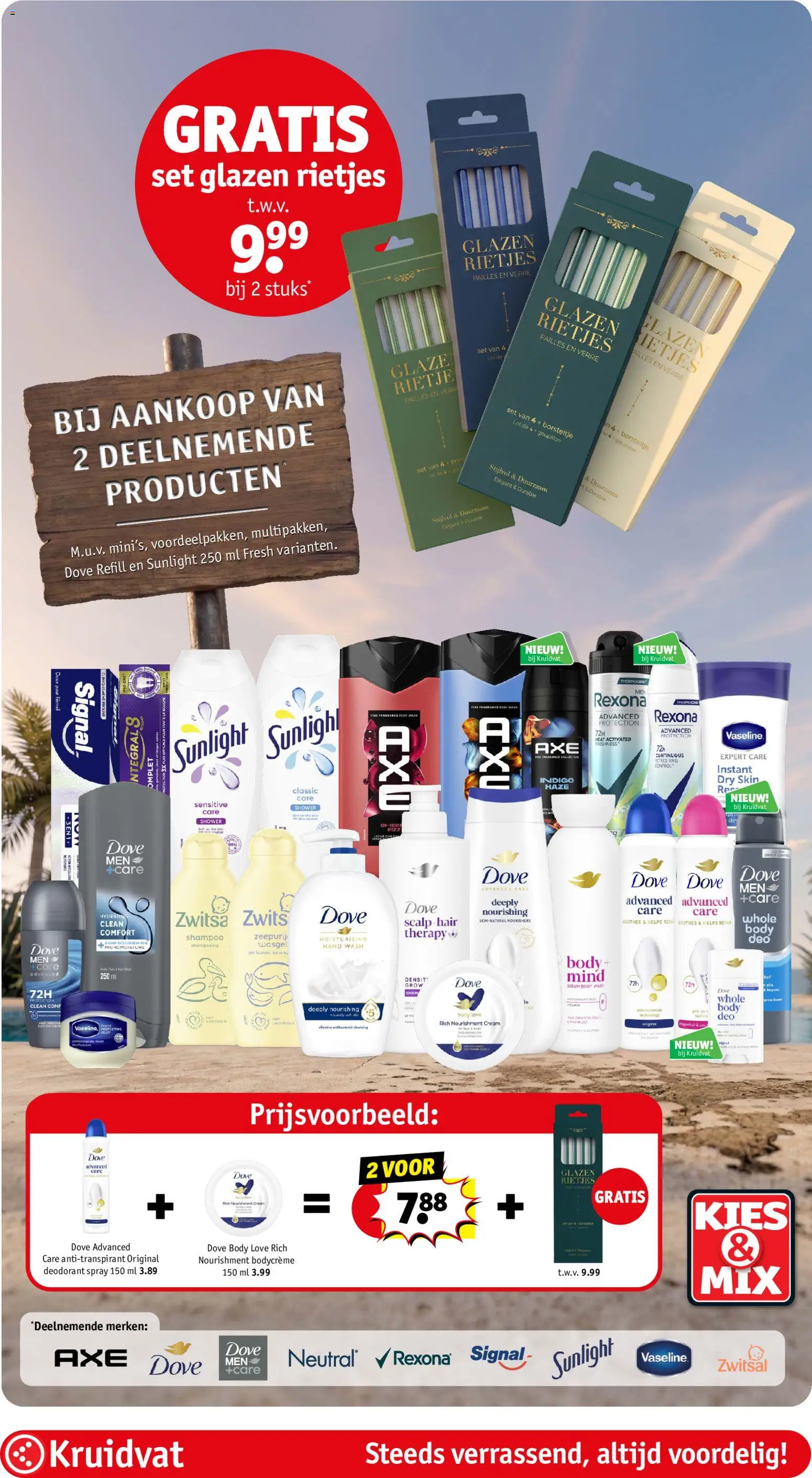 {H1} | Pagina: 2 | Producten: La, Shampoo, Deodorant, Wasgel