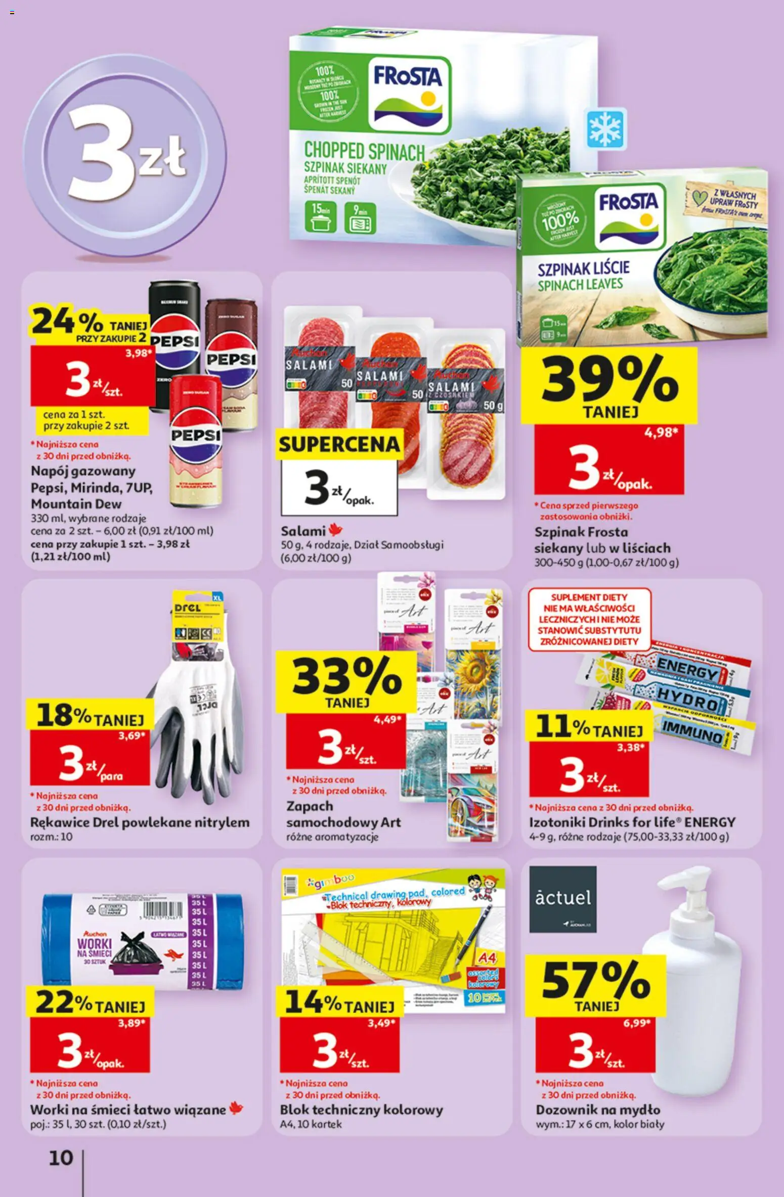 Auchan gazetka - 30 Lat Hipermarket od 17.09.2026 | Strona: 10