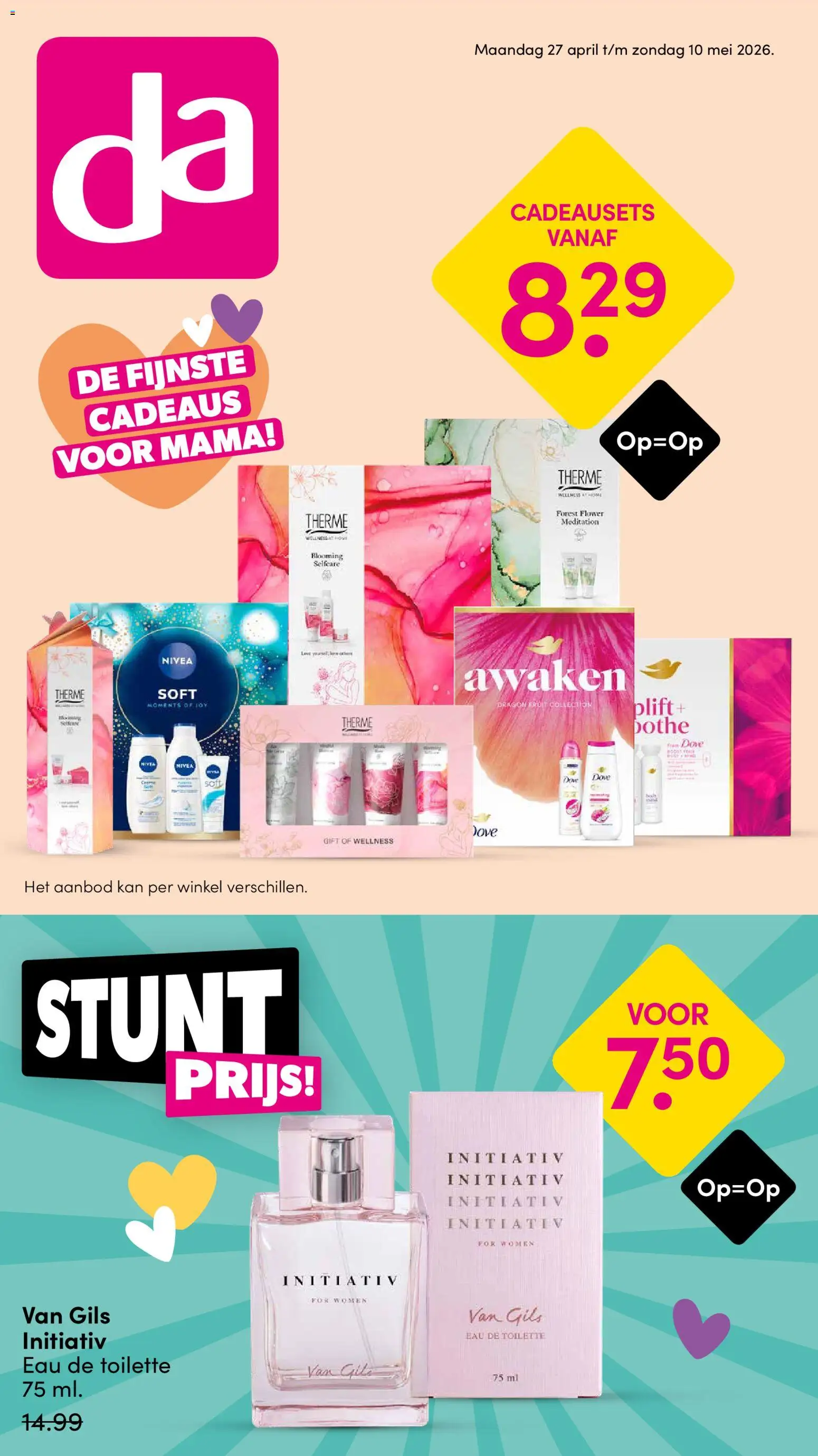 {H1} | Pagina: 1 | Producten: Kan, Eau de toilette, Bronzer, Mascara