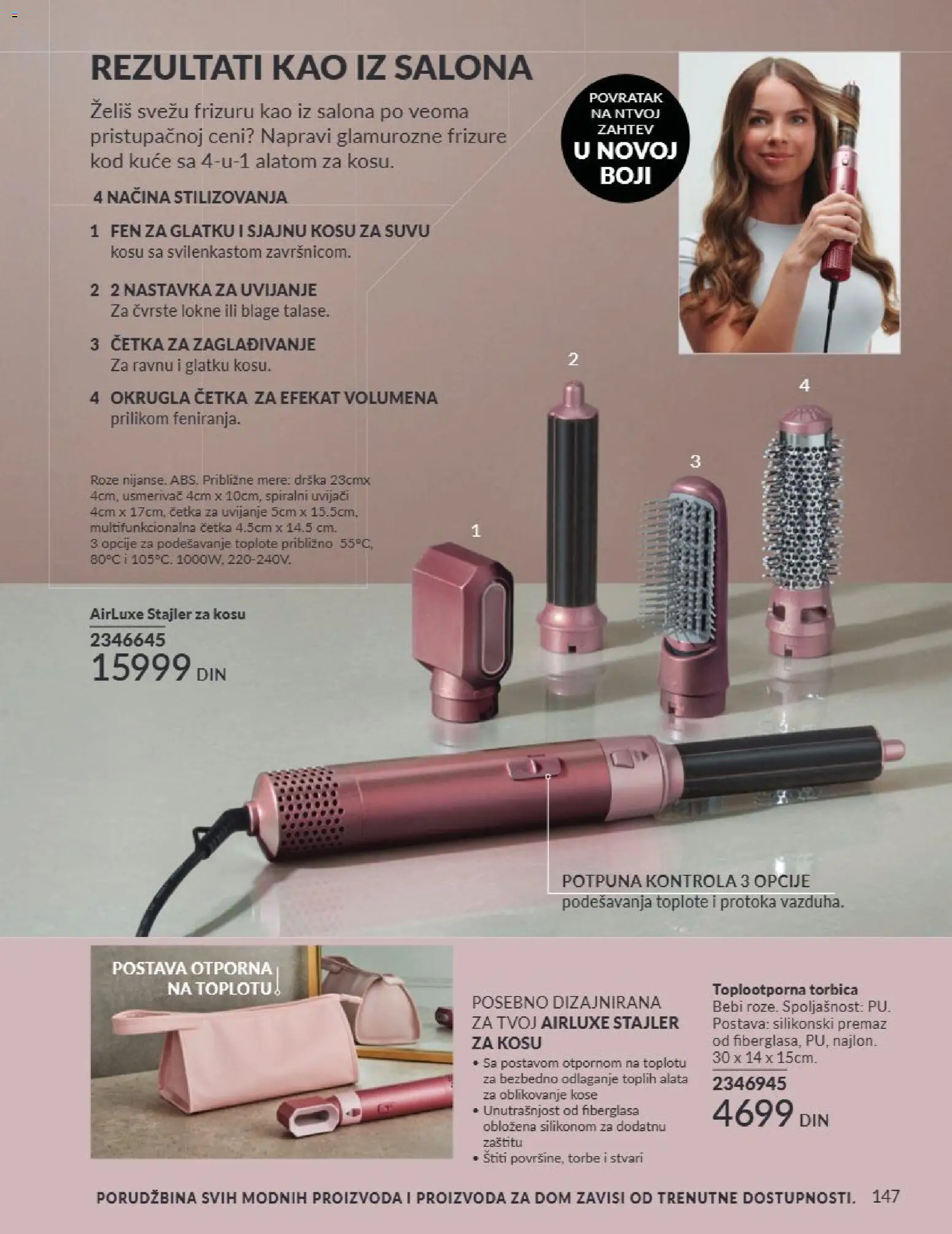 AVON katalog - važi od 01.09.2026 | Strana: 147 | Proizvode: Fen, Četka